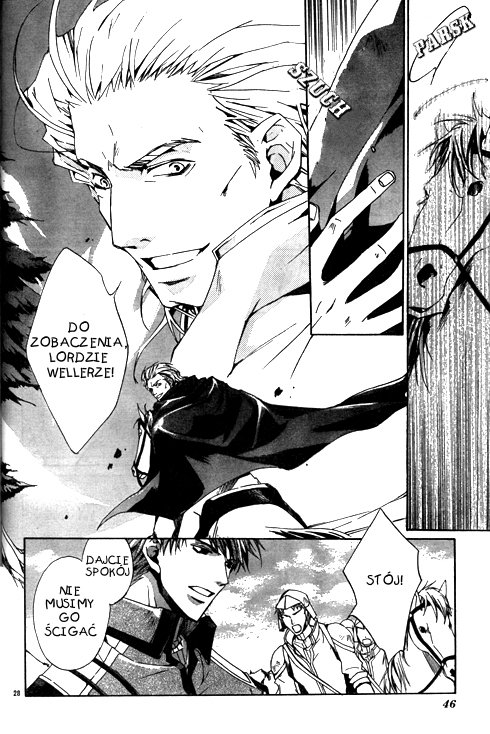 Kyou Kara Ma no Tsuku Jiyuugyou! Dalej, do innego świata! 第33页