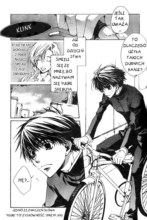 Kyou Kara Ma no Tsuku Jiyuugyou! Dalej, do innego świata! 第6页