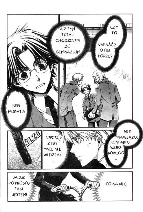 Kyou Kara Ma no Tsuku Jiyuugyou! Dalej, do innego świata! 第7页