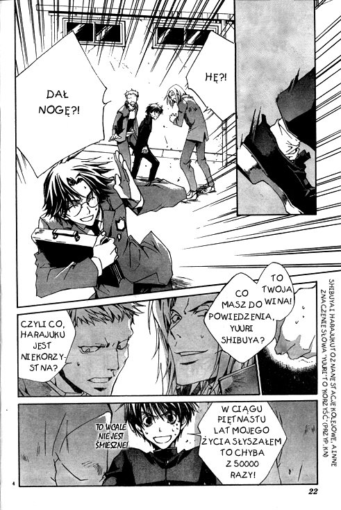 Kyou Kara Ma no Tsuku Jiyuugyou! Dalej, do innego świata! 第9页