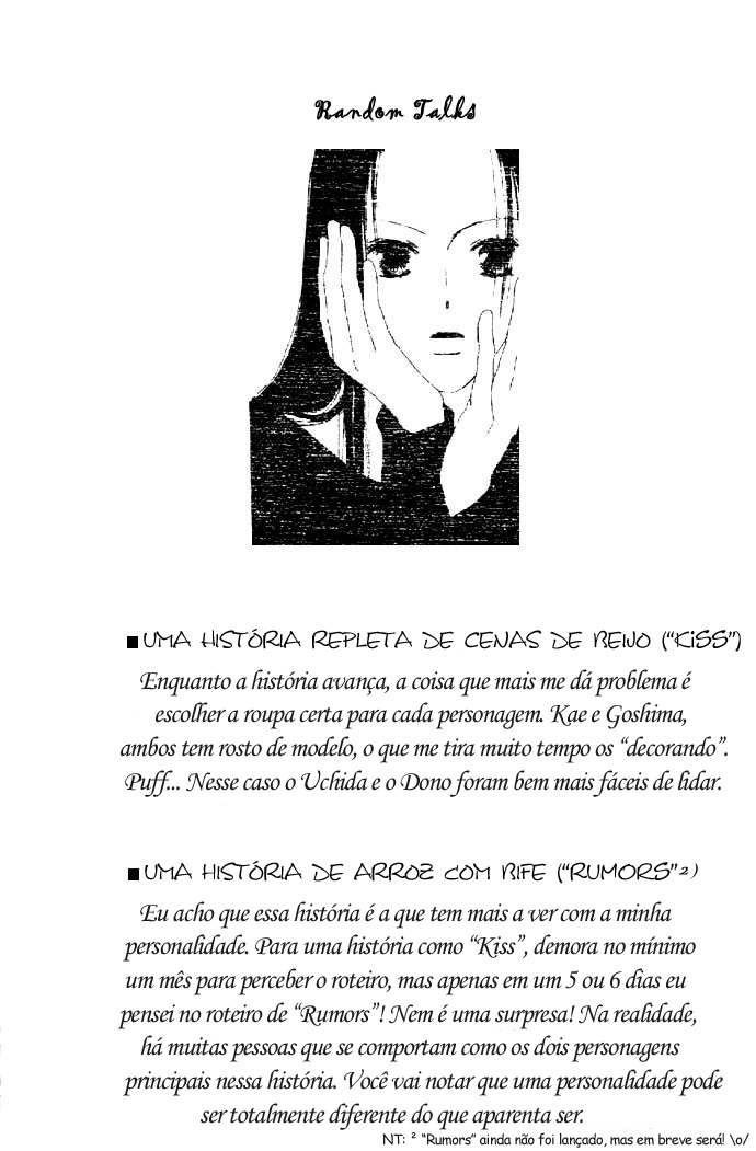 Kiss Omake 第9页