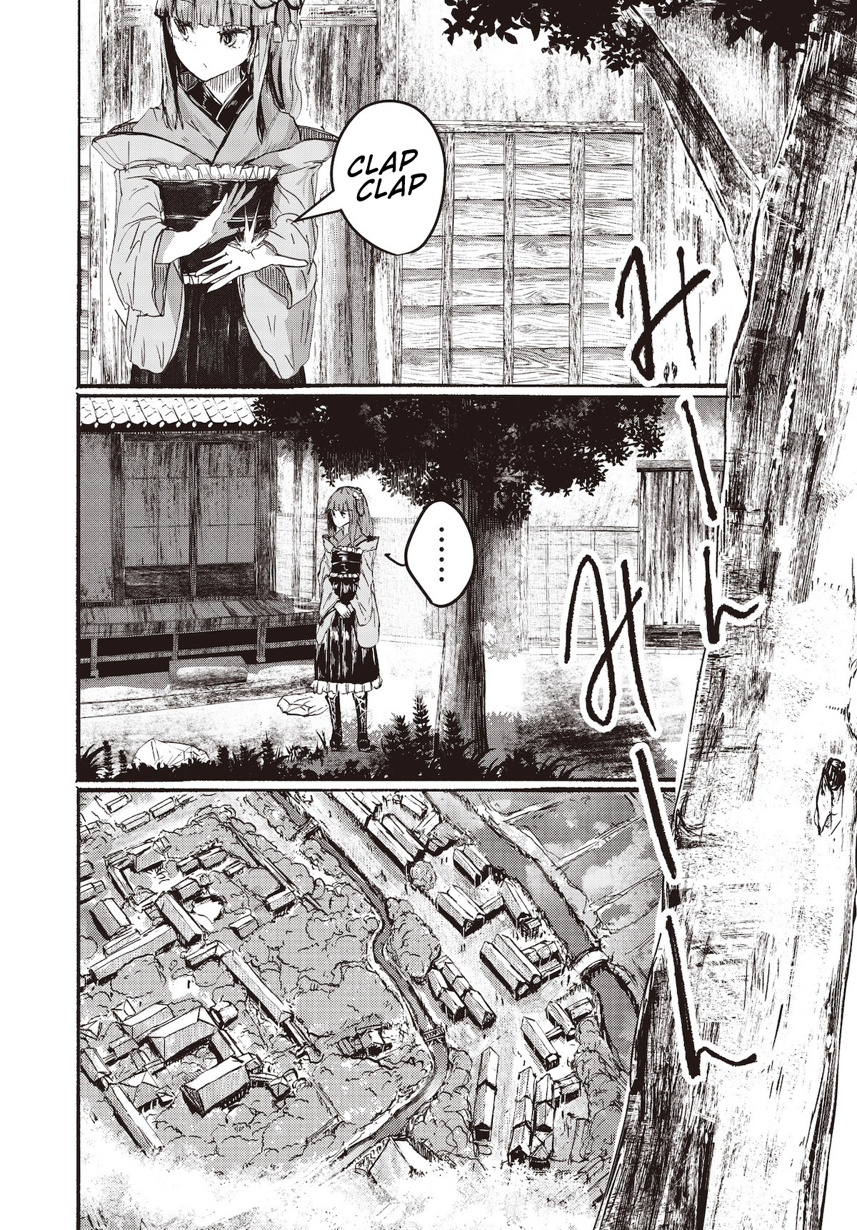 Touhou Project Niji Sousaku Series - Ningentachi no Gensokyo 第2页