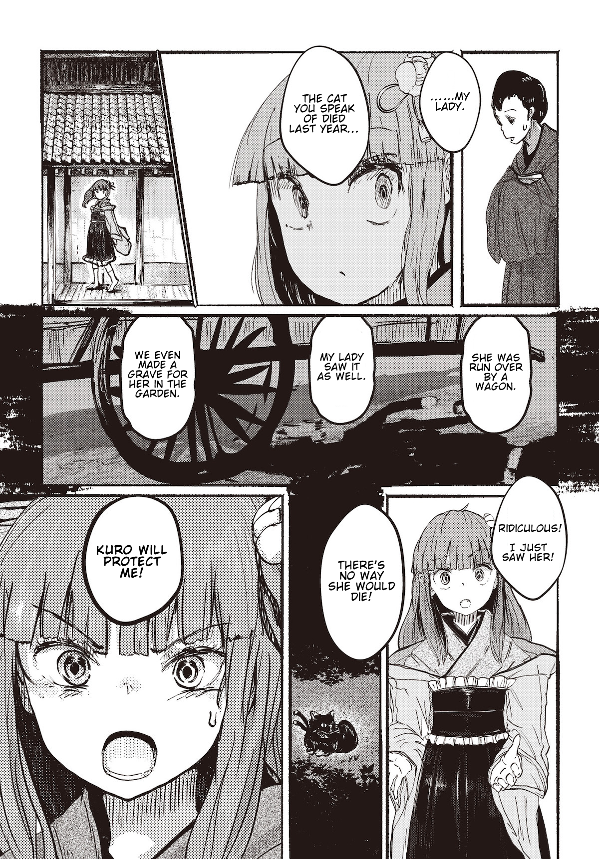 Touhou Project Niji Sousaku Series - Ningentachi no Gensokyo If You're Dying and You Know It 第15页