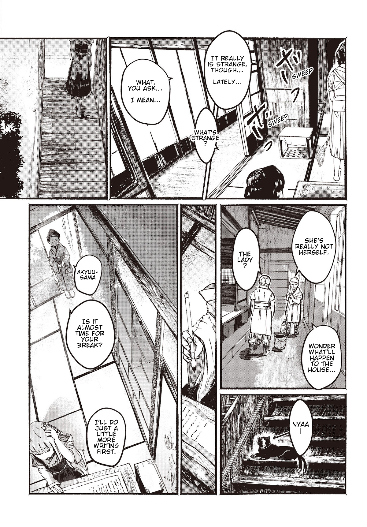 Touhou Project Niji Sousaku Series - Ningentachi no Gensokyo 第6页