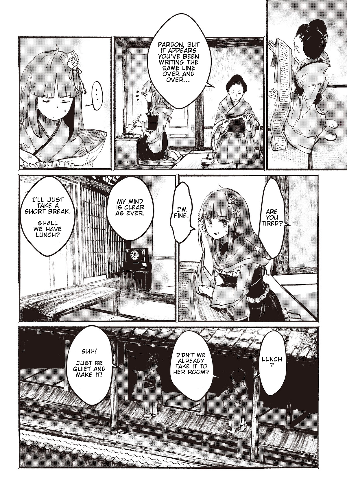 Touhou Project Niji Sousaku Series - Ningentachi no Gensokyo 第7页
