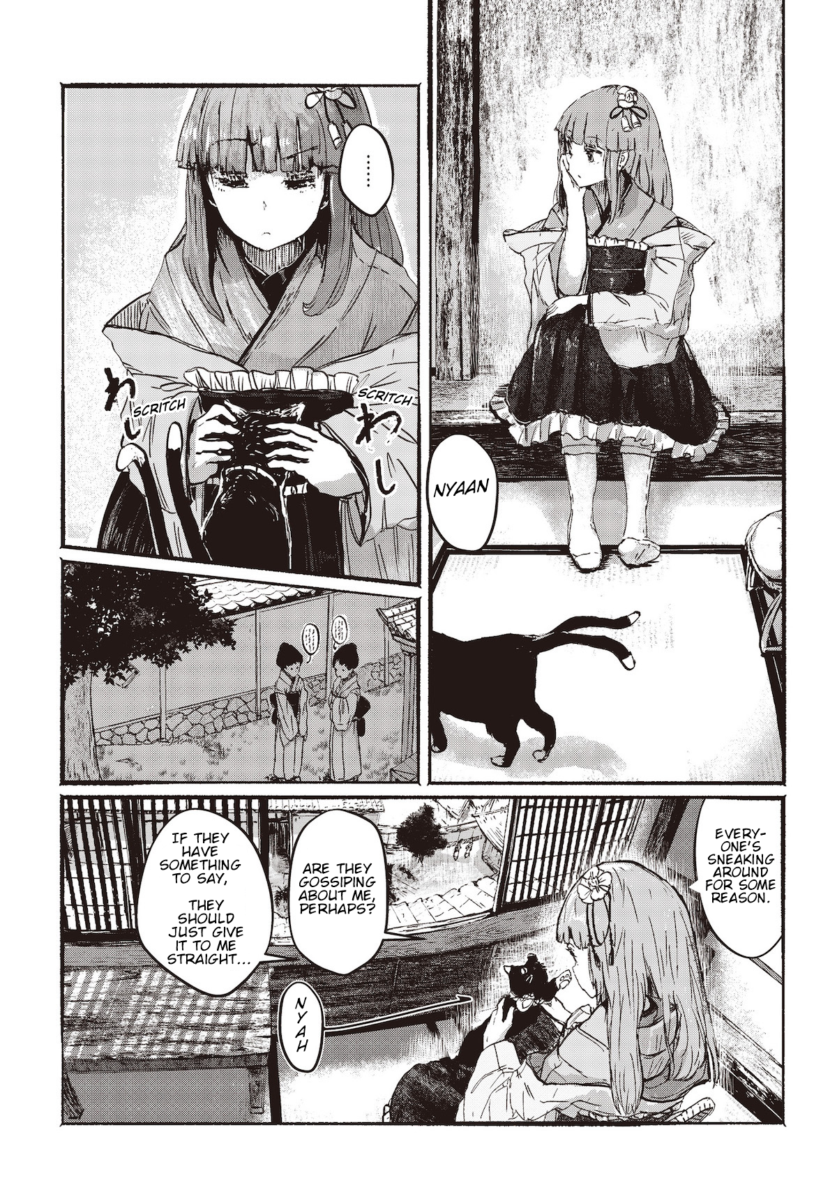 Touhou Project Niji Sousaku Series - Ningentachi no Gensokyo 第8页