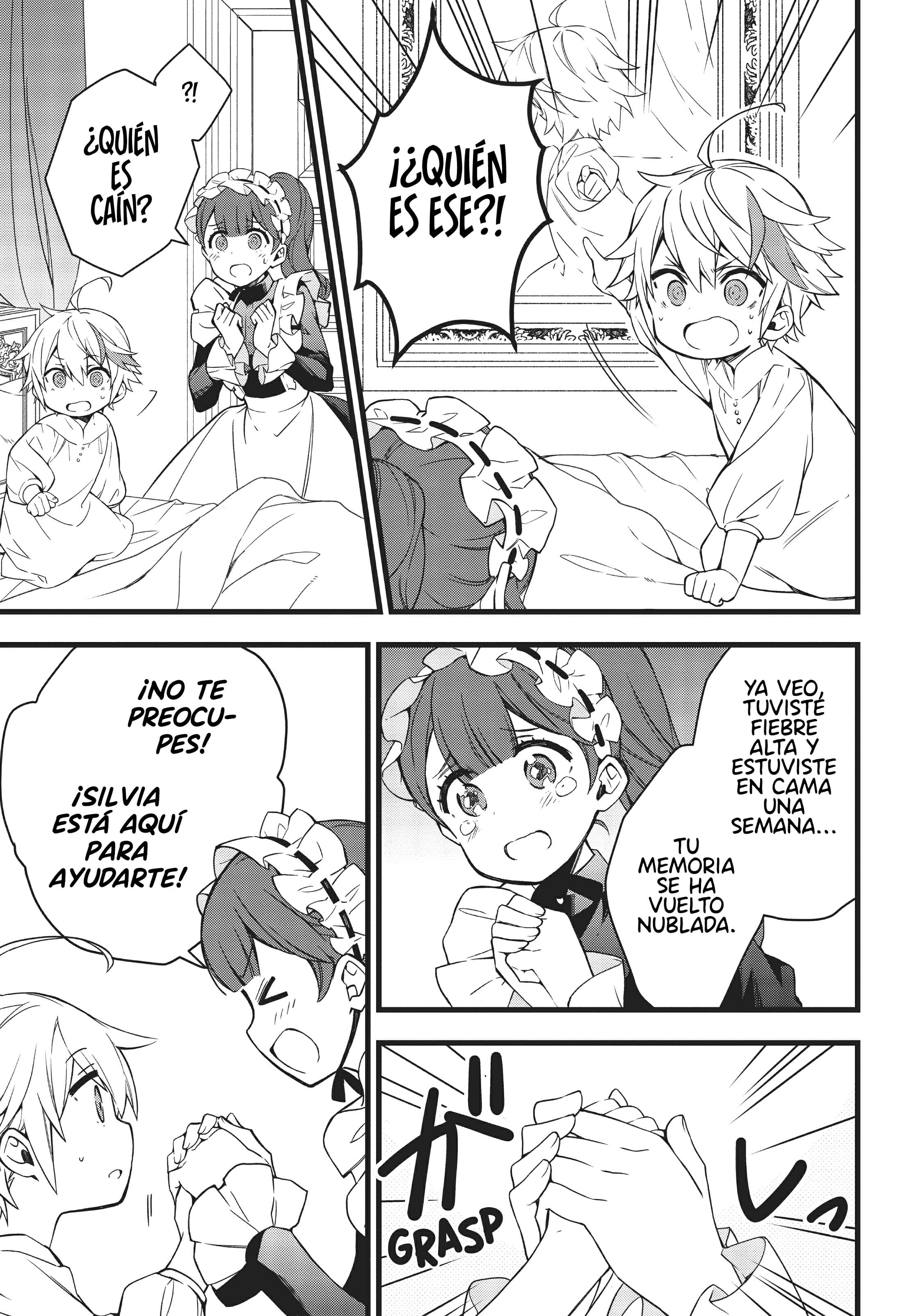 Tensei Kizoku no Isekai Boukenroku ~Jichou wo Shiranai Kamigami no Shito~ Vol. 1 Ch. 1 第13页