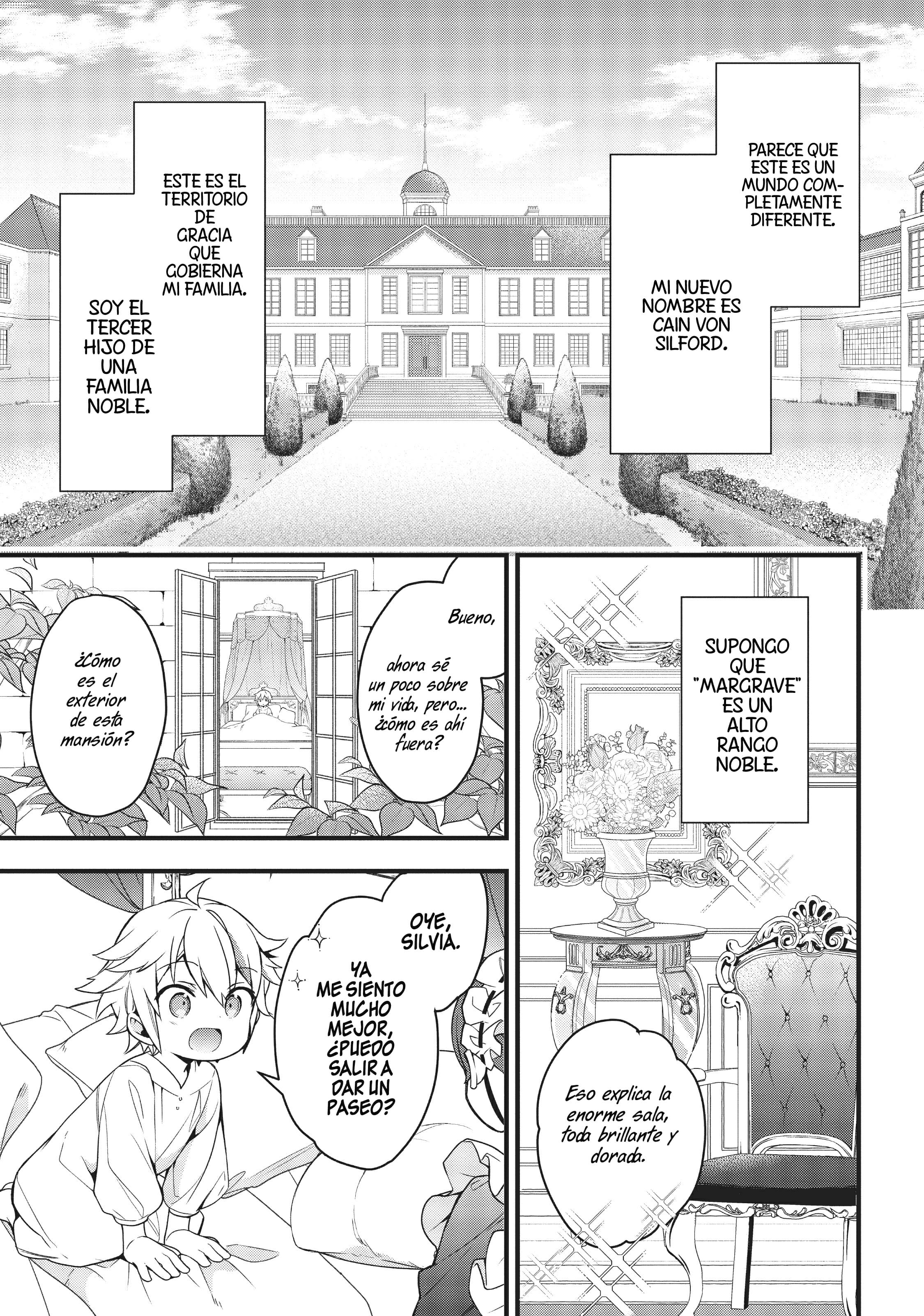 Tensei Kizoku no Isekai Boukenroku ~Jichou wo Shiranai Kamigami no Shito~ Vol. 1 Ch. 1 第15页