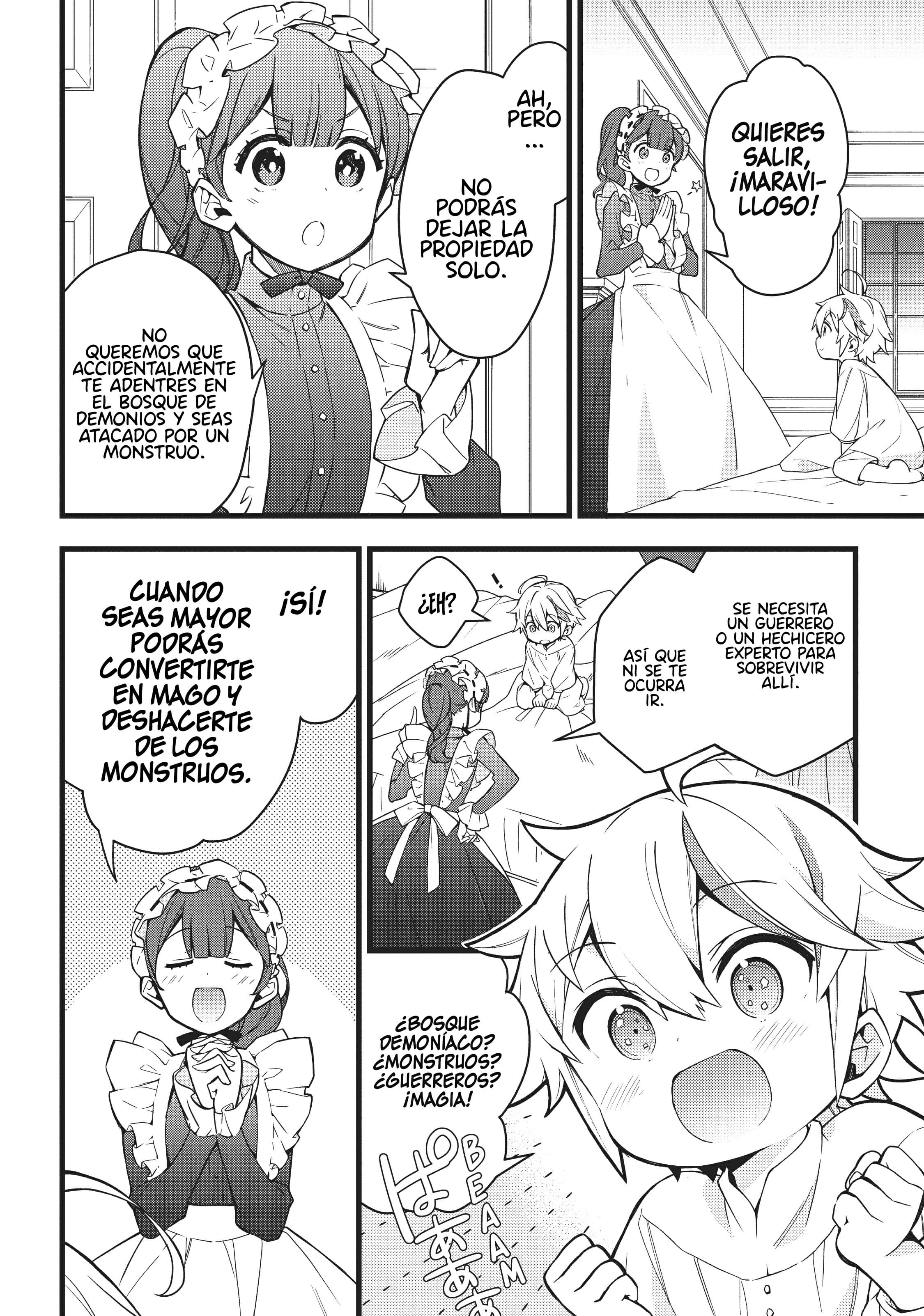 Tensei Kizoku no Isekai Boukenroku ~Jichou wo Shiranai Kamigami no Shito~ Vol. 1 Ch. 1 第16页