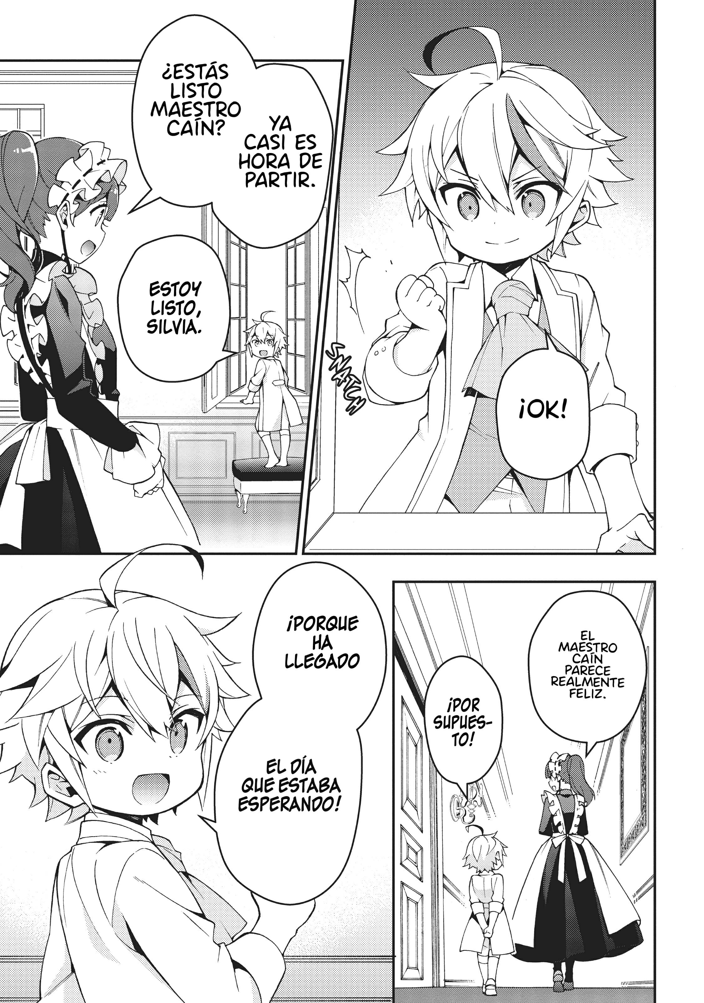 Tensei Kizoku no Isekai Boukenroku ~Jichou wo Shiranai Kamigami no Shito~ Vol. 1 Ch. 1 第19页