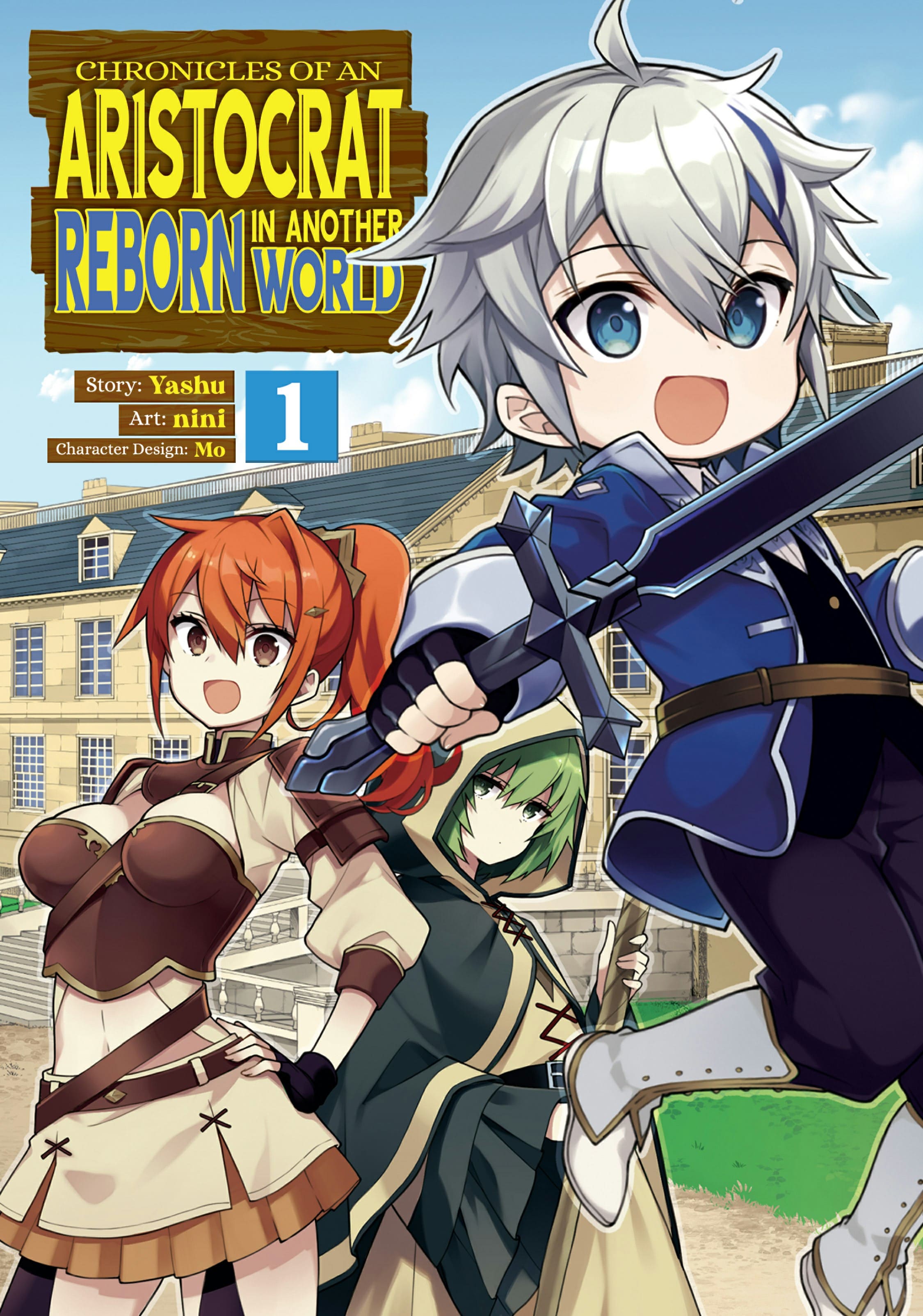 Tensei Kizoku no Isekai Boukenroku ~Jichou wo Shiranai Kamigami no Shito~ Vol. 1 Ch. 1 第3页