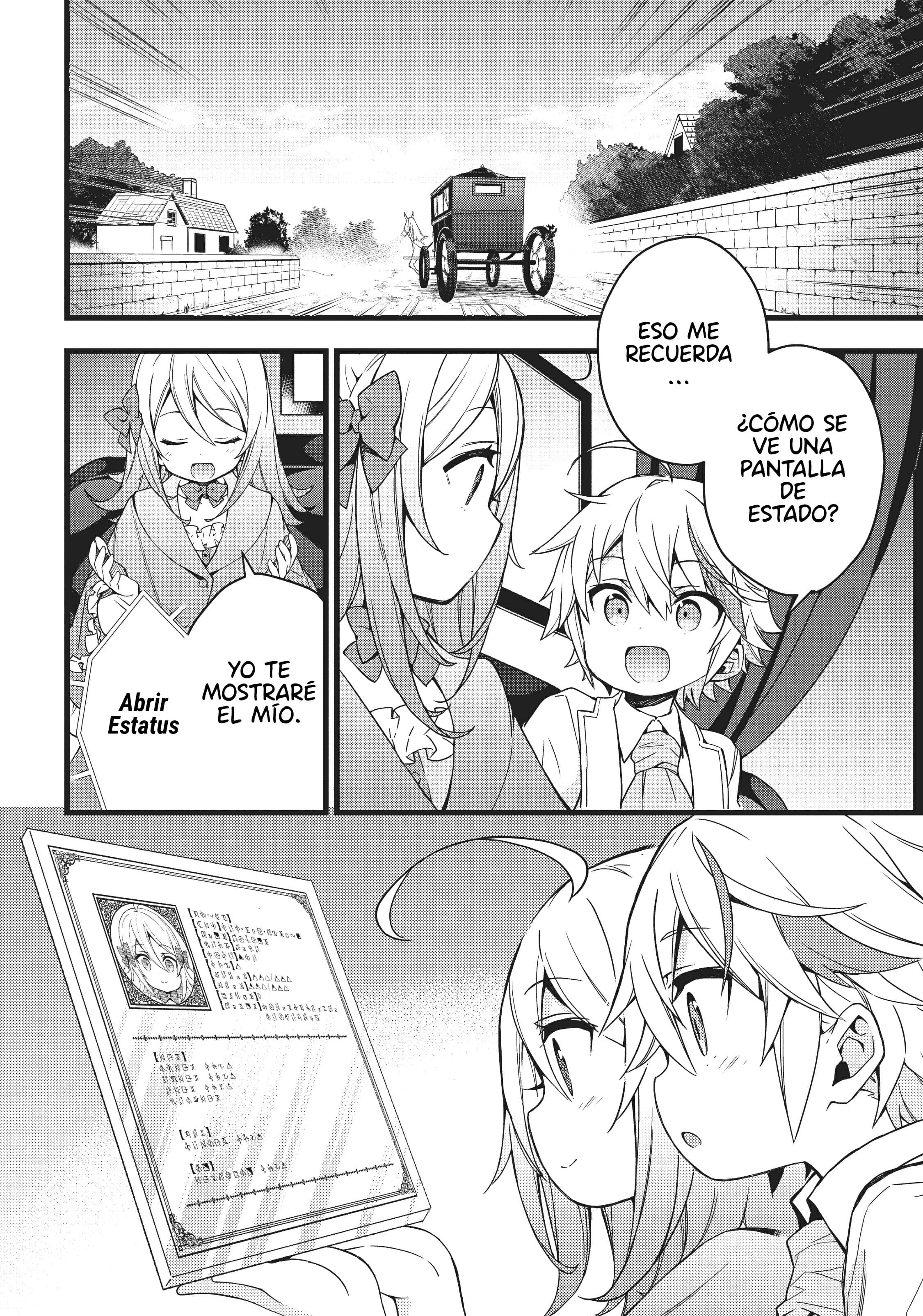 Tensei Kizoku no Isekai Boukenroku ~Jichou wo Shiranai Kamigami no Shito~ Vol. 1 Ch. 1 第22页