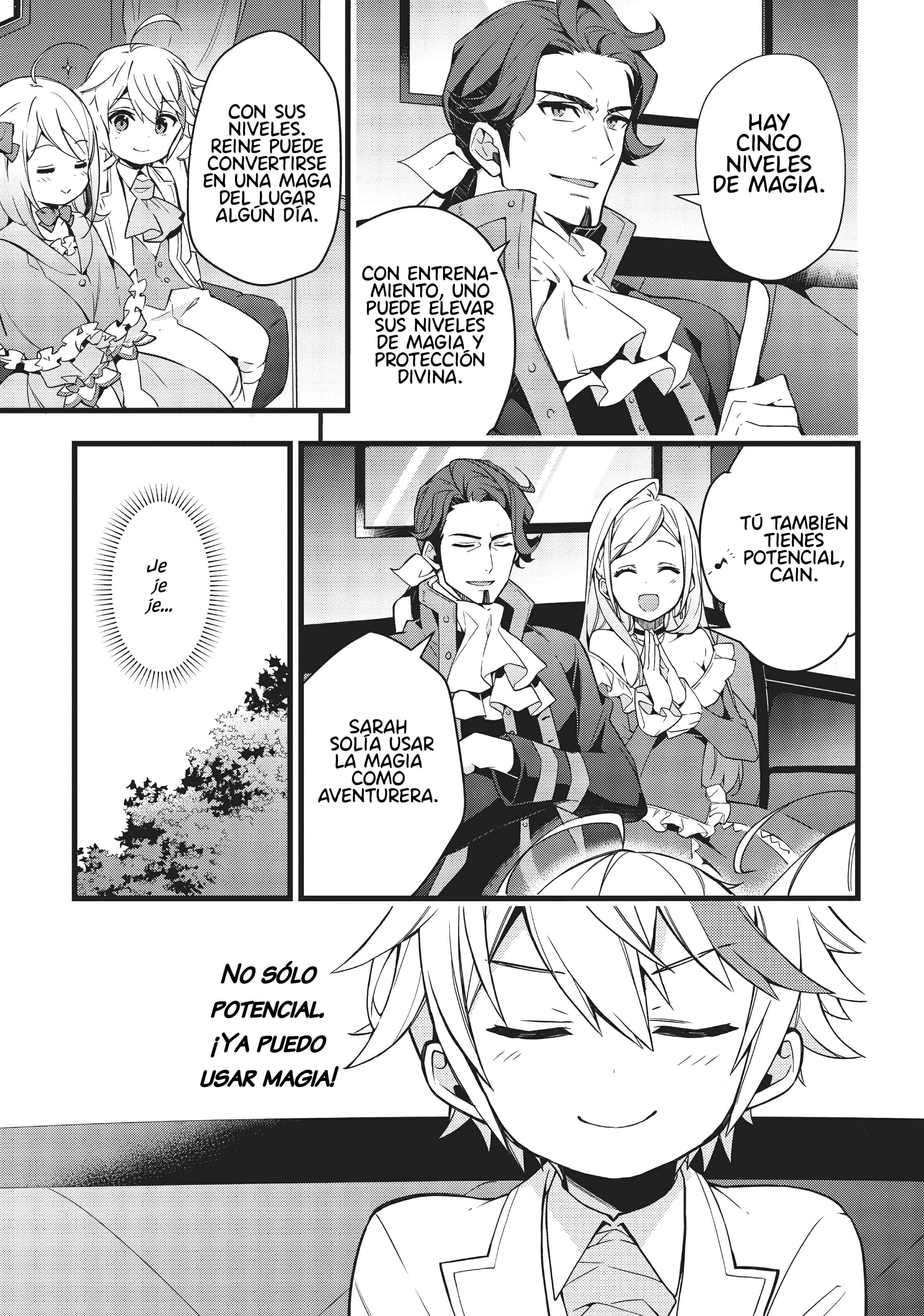 Tensei Kizoku no Isekai Boukenroku ~Jichou wo Shiranai Kamigami no Shito~ Vol. 1 Ch. 1 第25页