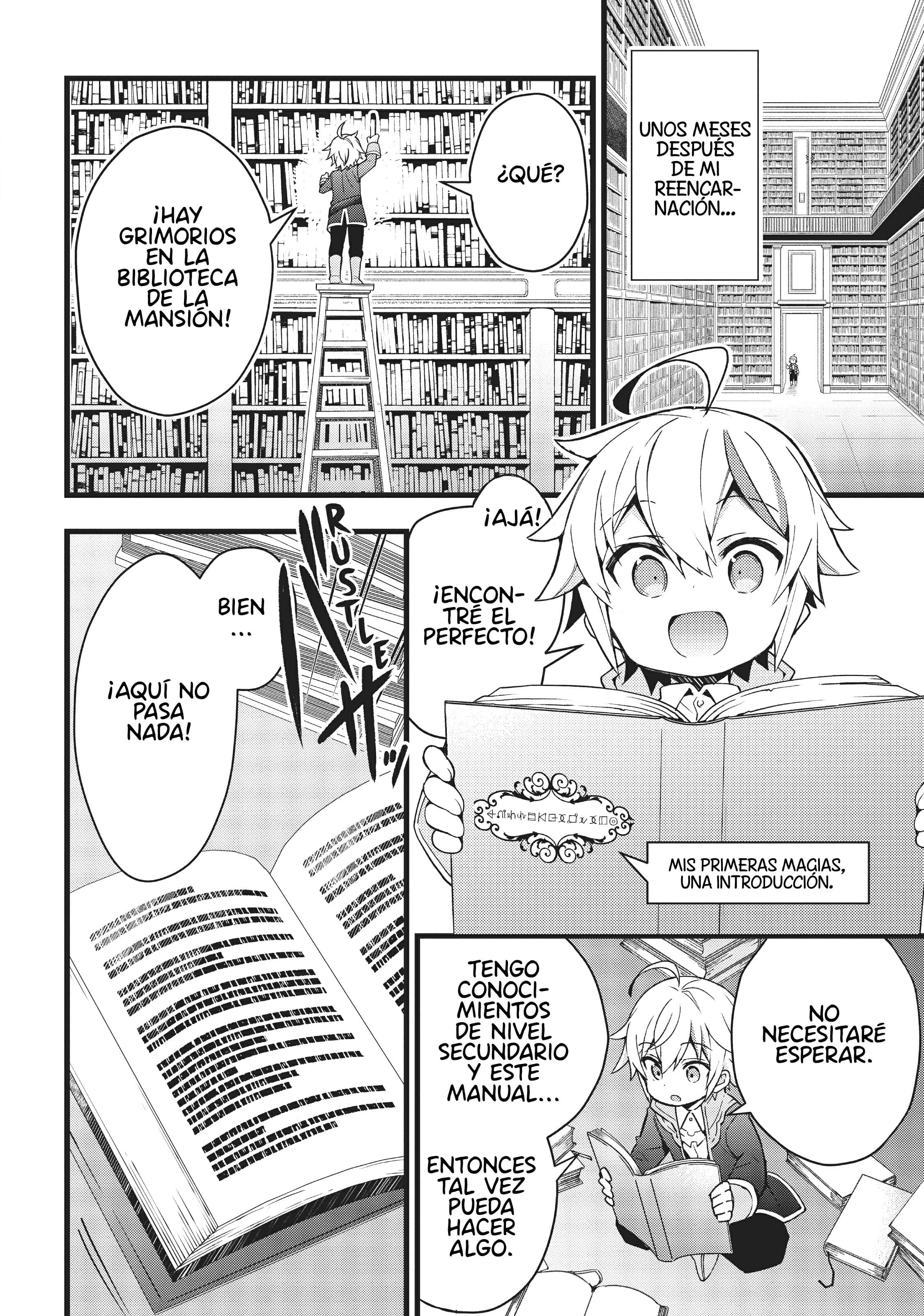 Tensei Kizoku no Isekai Boukenroku ~Jichou wo Shiranai Kamigami no Shito~ Vol. 1 Ch. 1 第26页