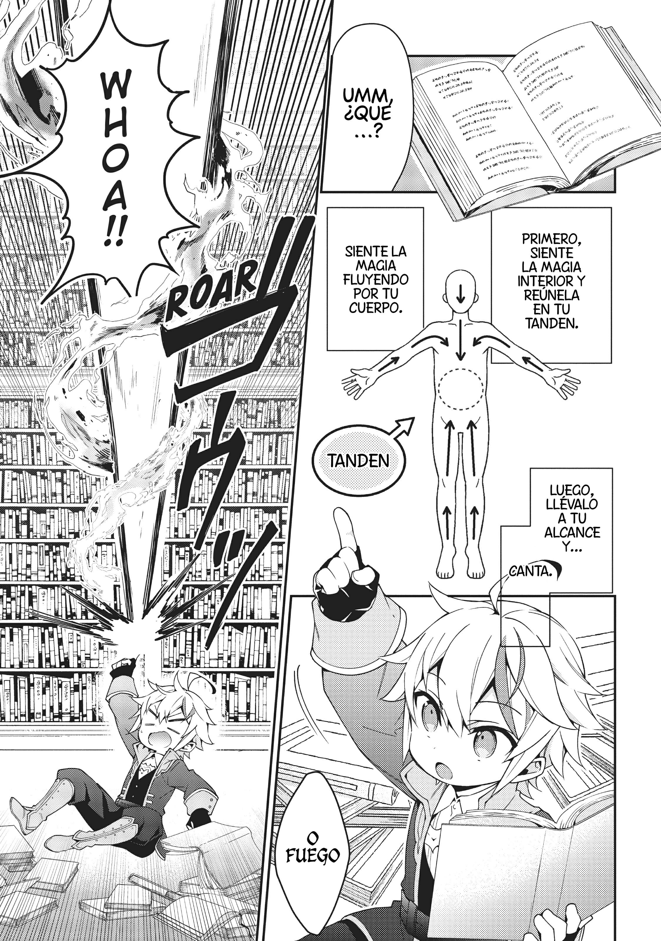 Tensei Kizoku no Isekai Boukenroku ~Jichou wo Shiranai Kamigami no Shito~ Vol. 1 Ch. 1 第27页