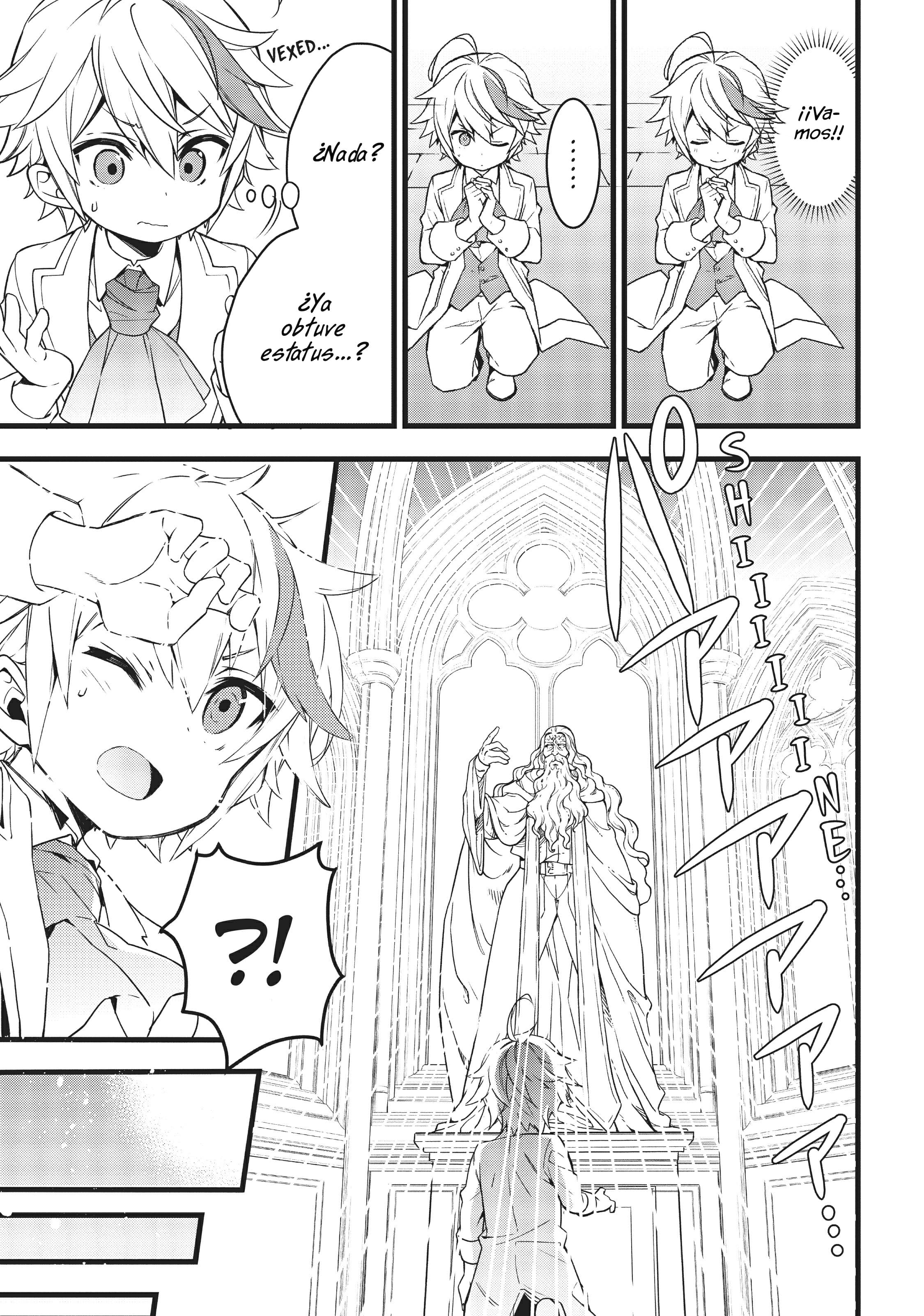Tensei Kizoku no Isekai Boukenroku ~Jichou wo Shiranai Kamigami no Shito~ Vol. 1 Ch. 1 第31页