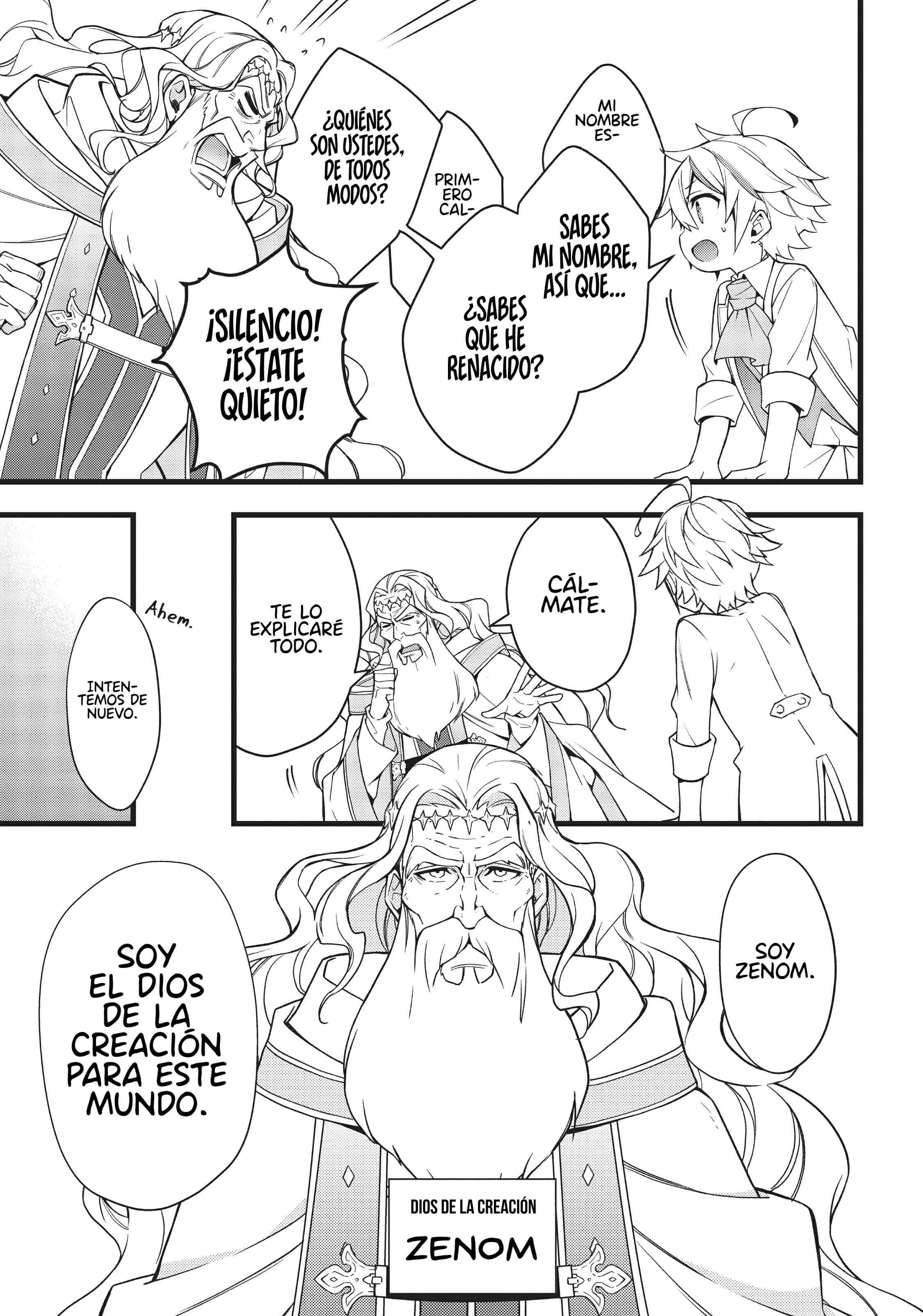 Tensei Kizoku no Isekai Boukenroku ~Jichou wo Shiranai Kamigami no Shito~ Vol. 1 Ch. 1 第34页