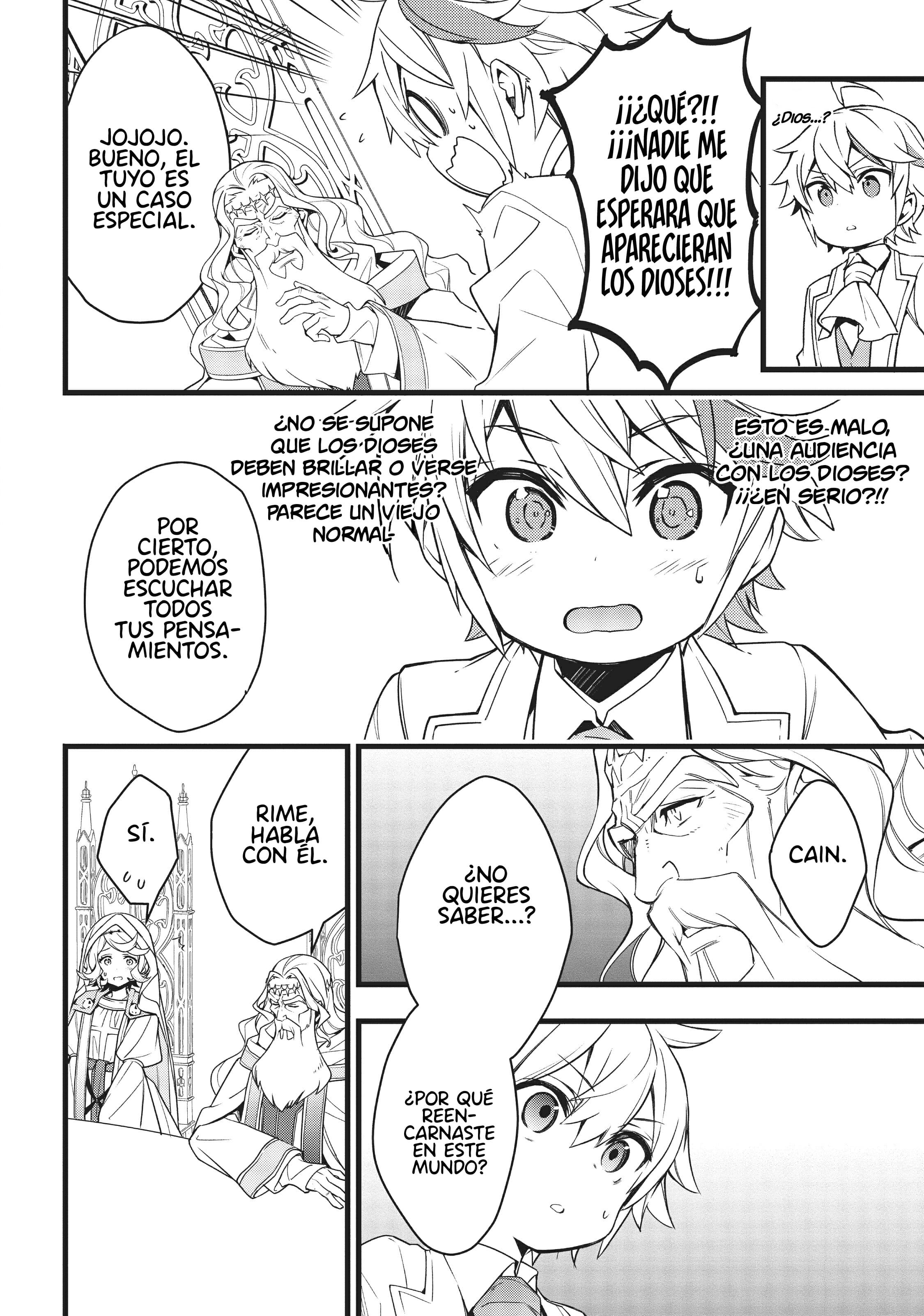Tensei Kizoku no Isekai Boukenroku ~Jichou wo Shiranai Kamigami no Shito~ Vol. 1 Ch. 1 第35页