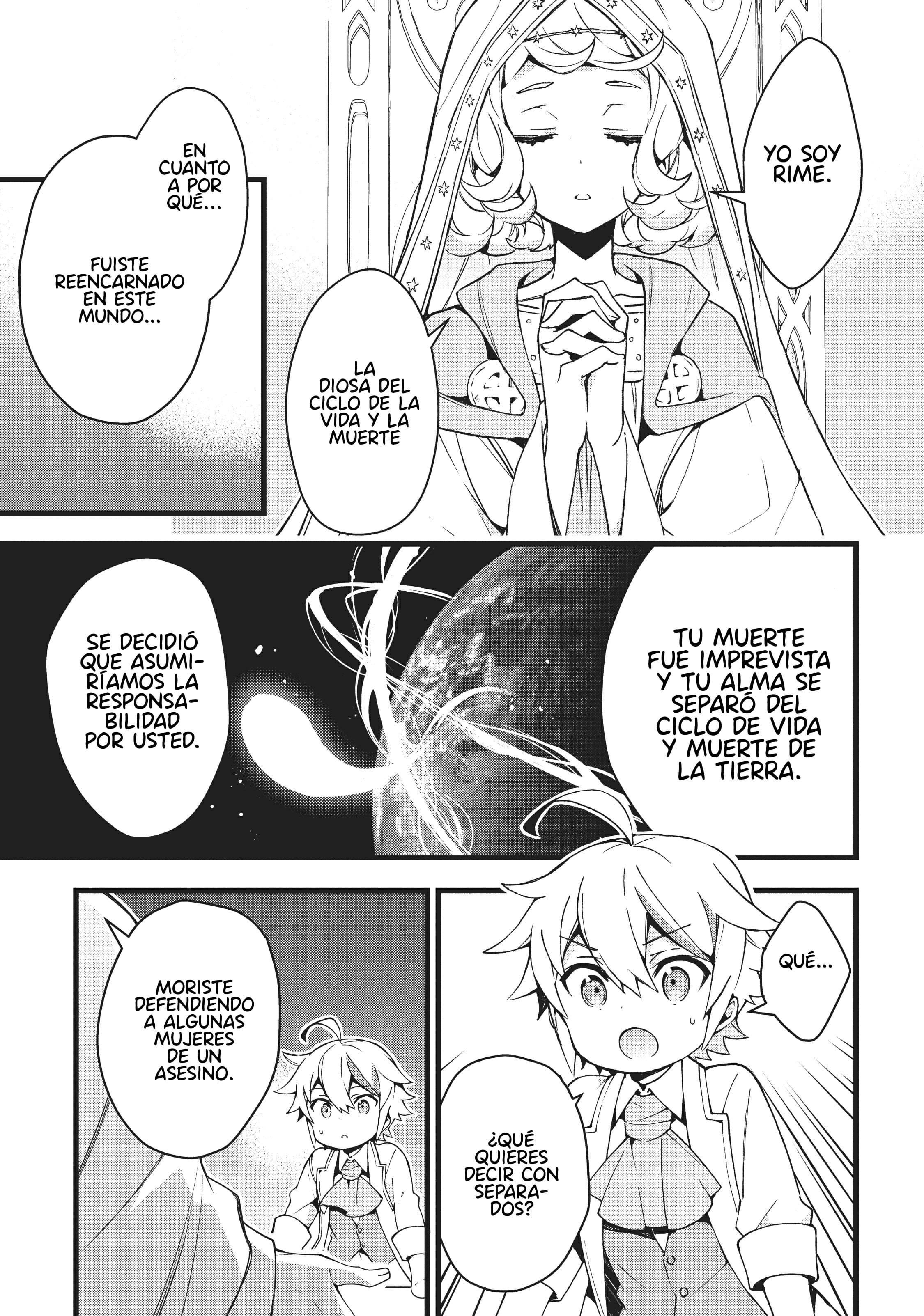 Tensei Kizoku no Isekai Boukenroku ~Jichou wo Shiranai Kamigami no Shito~ Vol. 1 Ch. 1 第36页