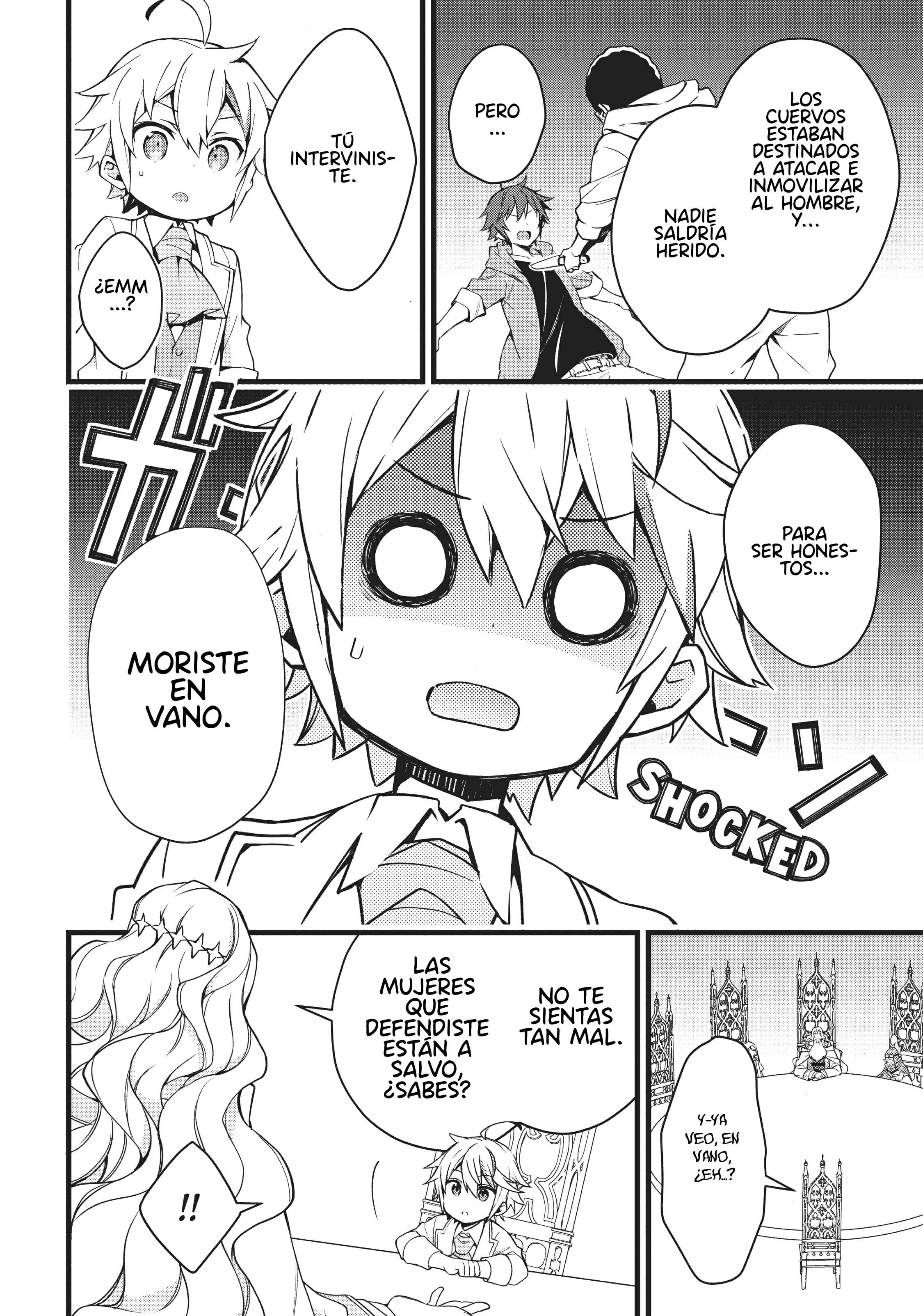 Tensei Kizoku no Isekai Boukenroku ~Jichou wo Shiranai Kamigami no Shito~ Vol. 1 Ch. 1 第37页