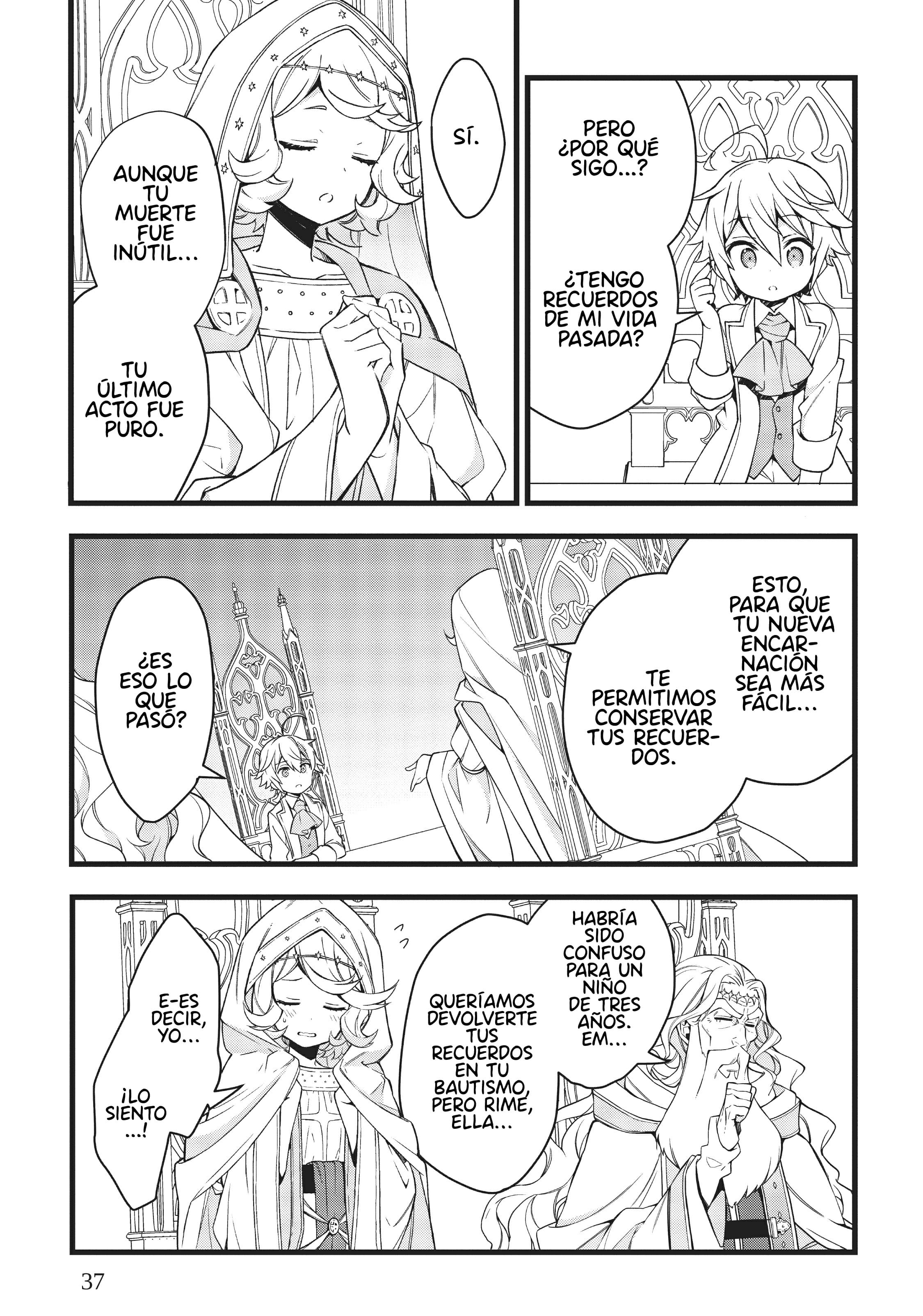 Tensei Kizoku no Isekai Boukenroku ~Jichou wo Shiranai Kamigami no Shito~ Vol. 1 Ch. 1 第38页