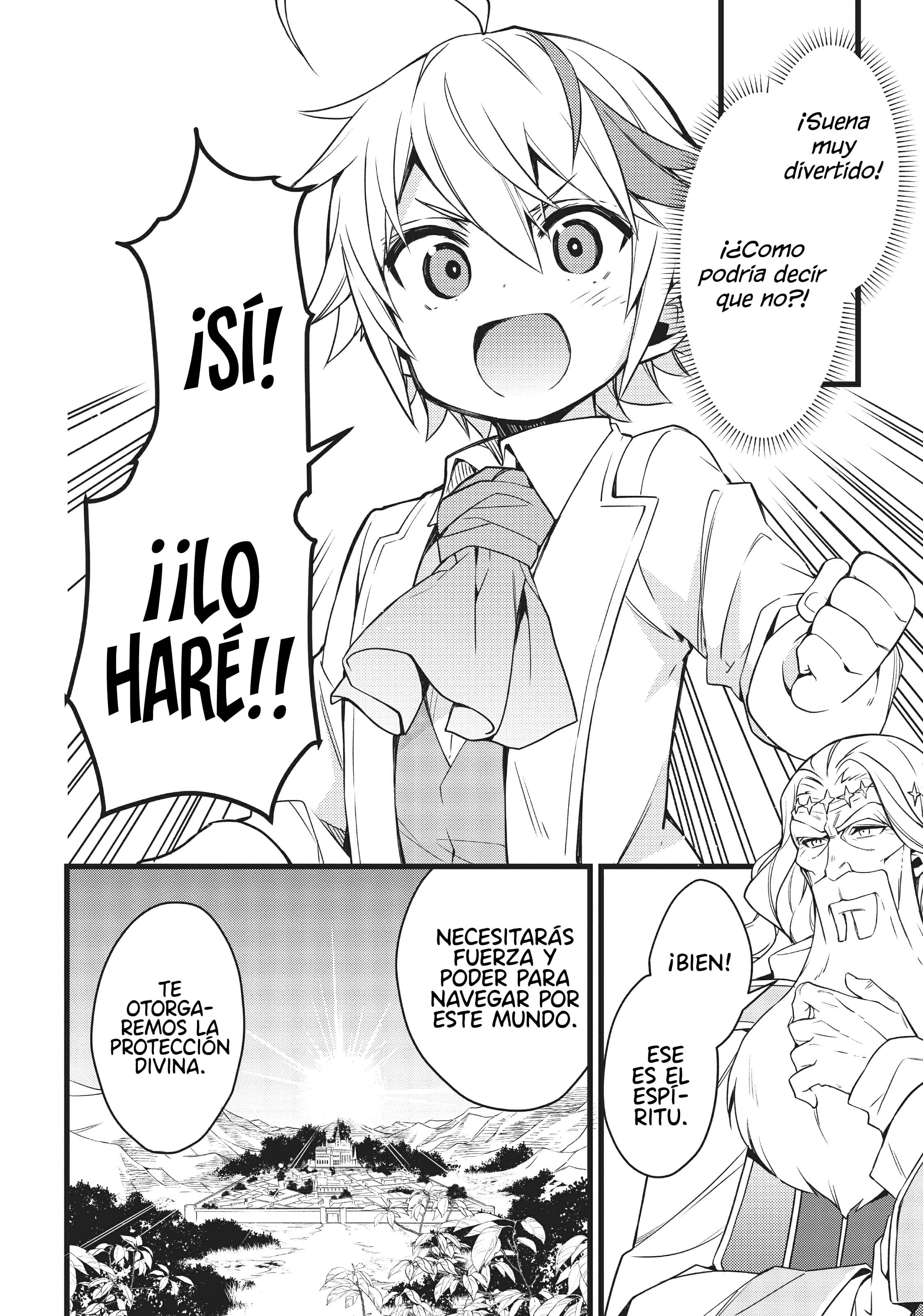 Tensei Kizoku no Isekai Boukenroku ~Jichou wo Shiranai Kamigami no Shito~ Vol. 1 Ch. 1 第41页