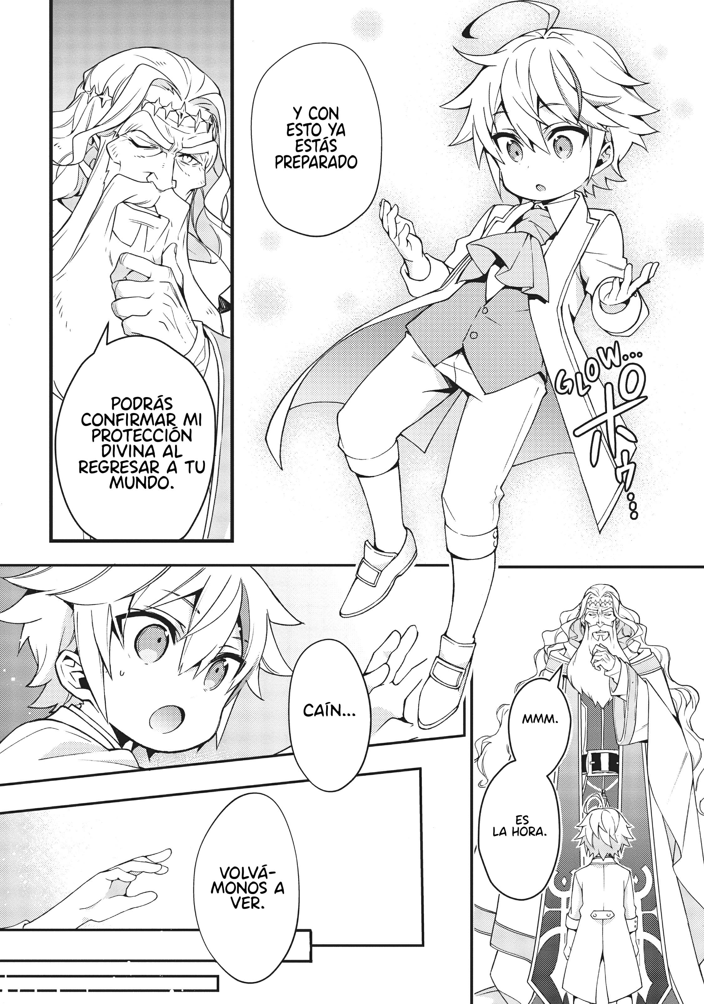 Tensei Kizoku no Isekai Boukenroku ~Jichou wo Shiranai Kamigami no Shito~ Vol. 1 Ch. 1 第43页