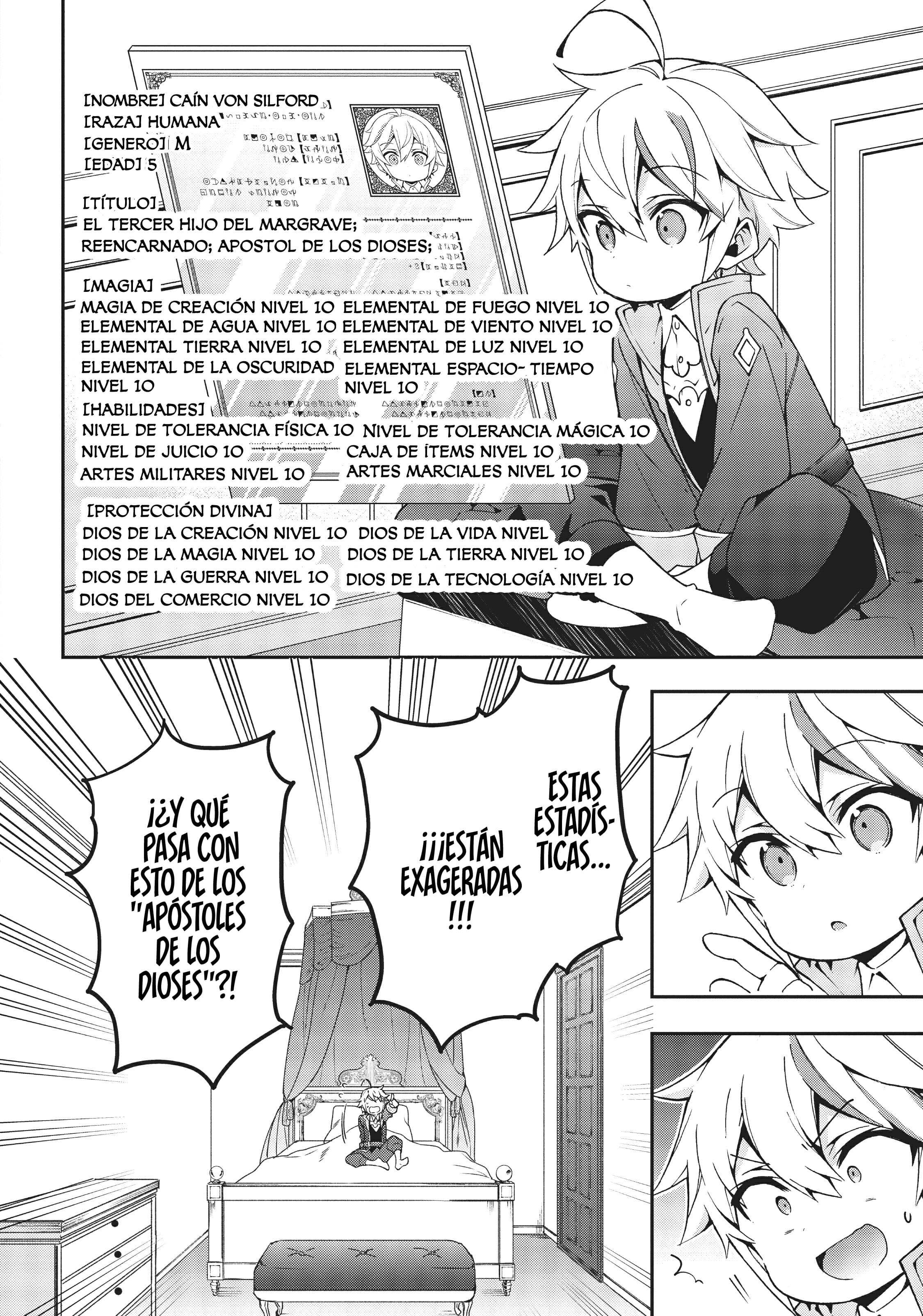 Tensei Kizoku no Isekai Boukenroku ~Jichou wo Shiranai Kamigami no Shito~ Vol. 1 Ch. 1 第45页