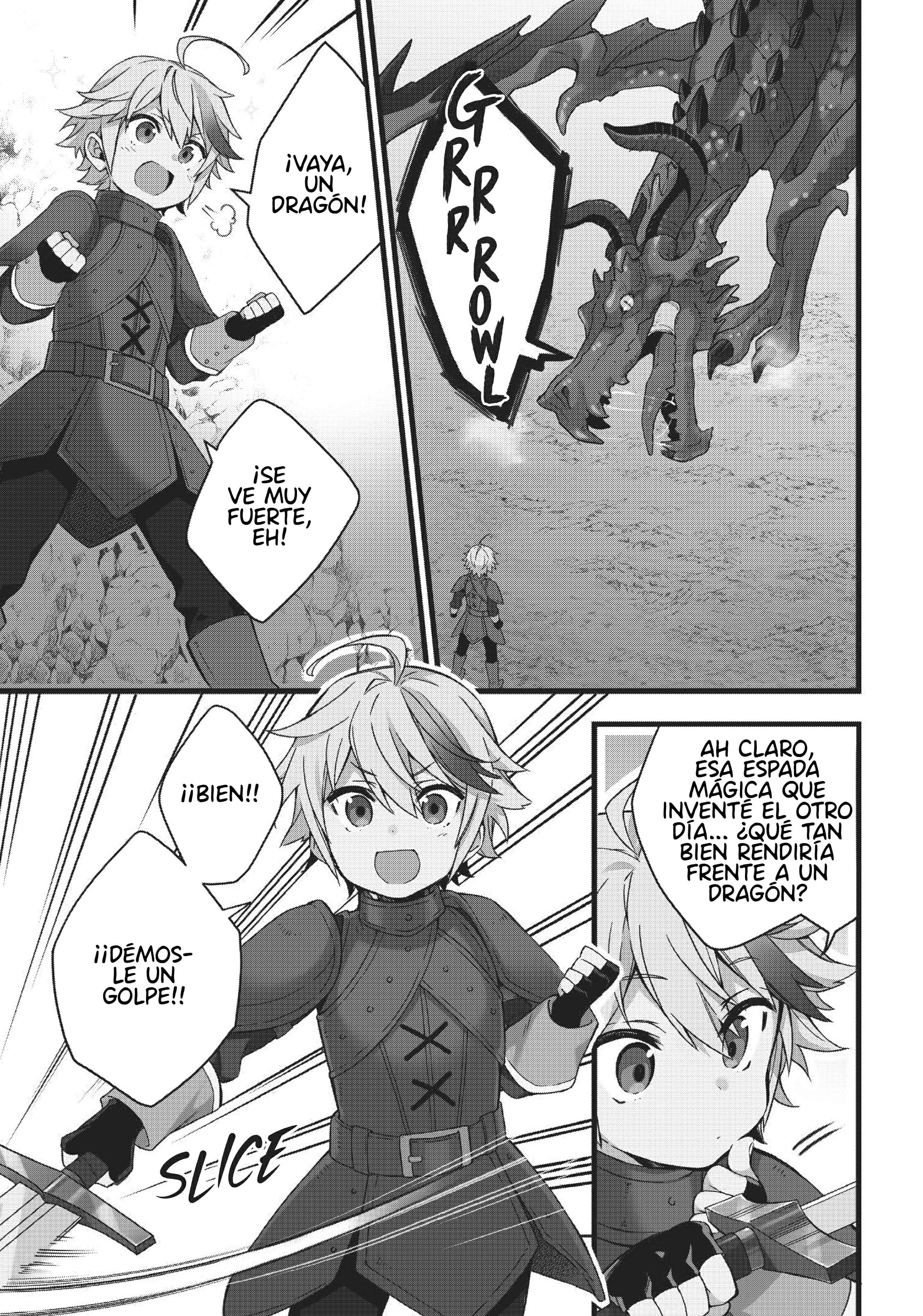 Tensei Kizoku no Isekai Boukenroku ~Jichou wo Shiranai Kamigami no Shito~ Vol. 1 Ch. 1 第6页