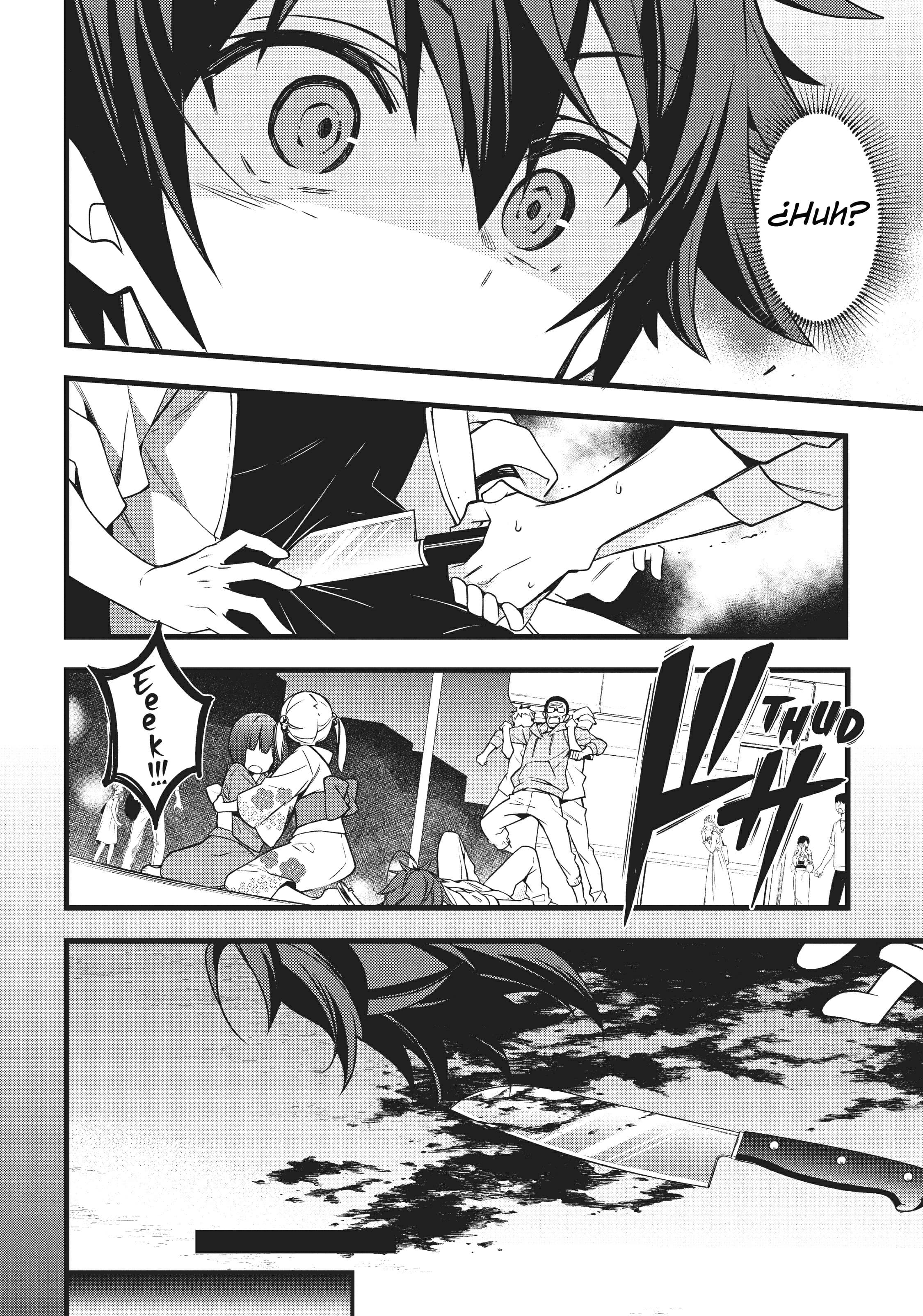 Tensei Kizoku no Isekai Boukenroku ~Jichou wo Shiranai Kamigami no Shito~ Vol. 1 Ch. 1 第10页