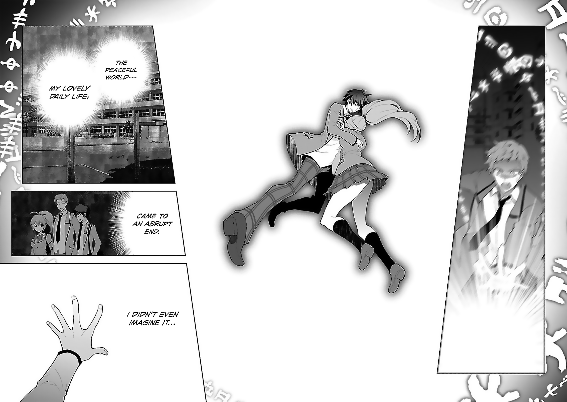 Isekai Cheat Magician Vol. 1 Ch. 0 第15页