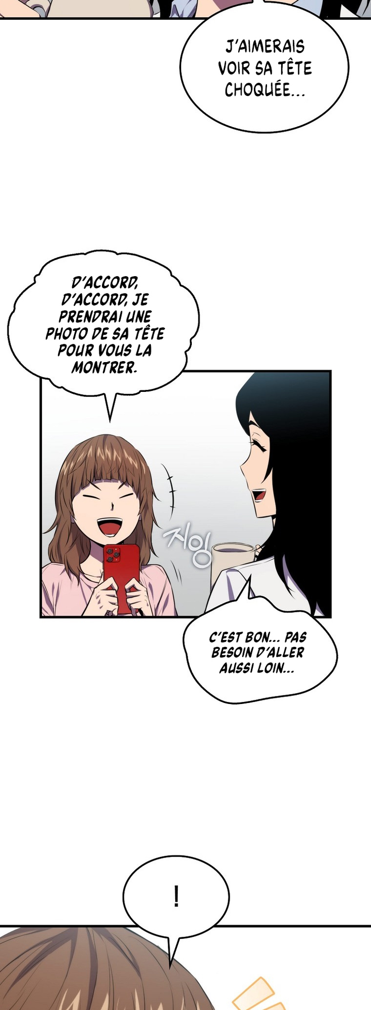 The Slumbering Ranker Vol. 1 Ch. 4 第13页