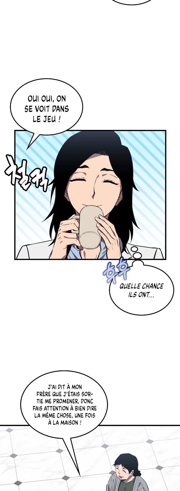 The Slumbering Ranker Vol. 1 Ch. 4 第18页
