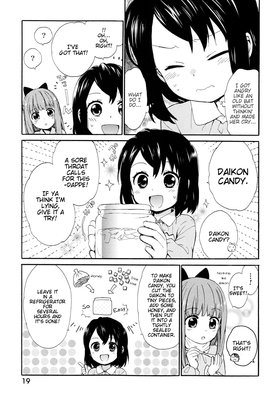 Roujoteki Shoujo Hinata-chan The Nostalgia-like Memory 第21页