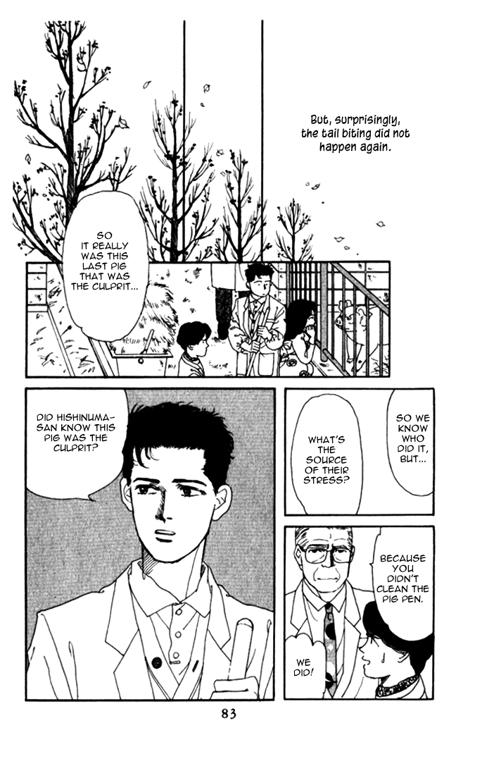 The Animal Doctor Vol. 1 Ch. 5 第13页