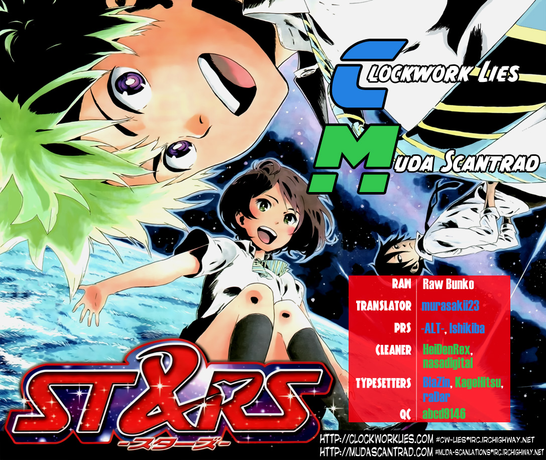 St&rs Start Of The Entrance Exam 第25页