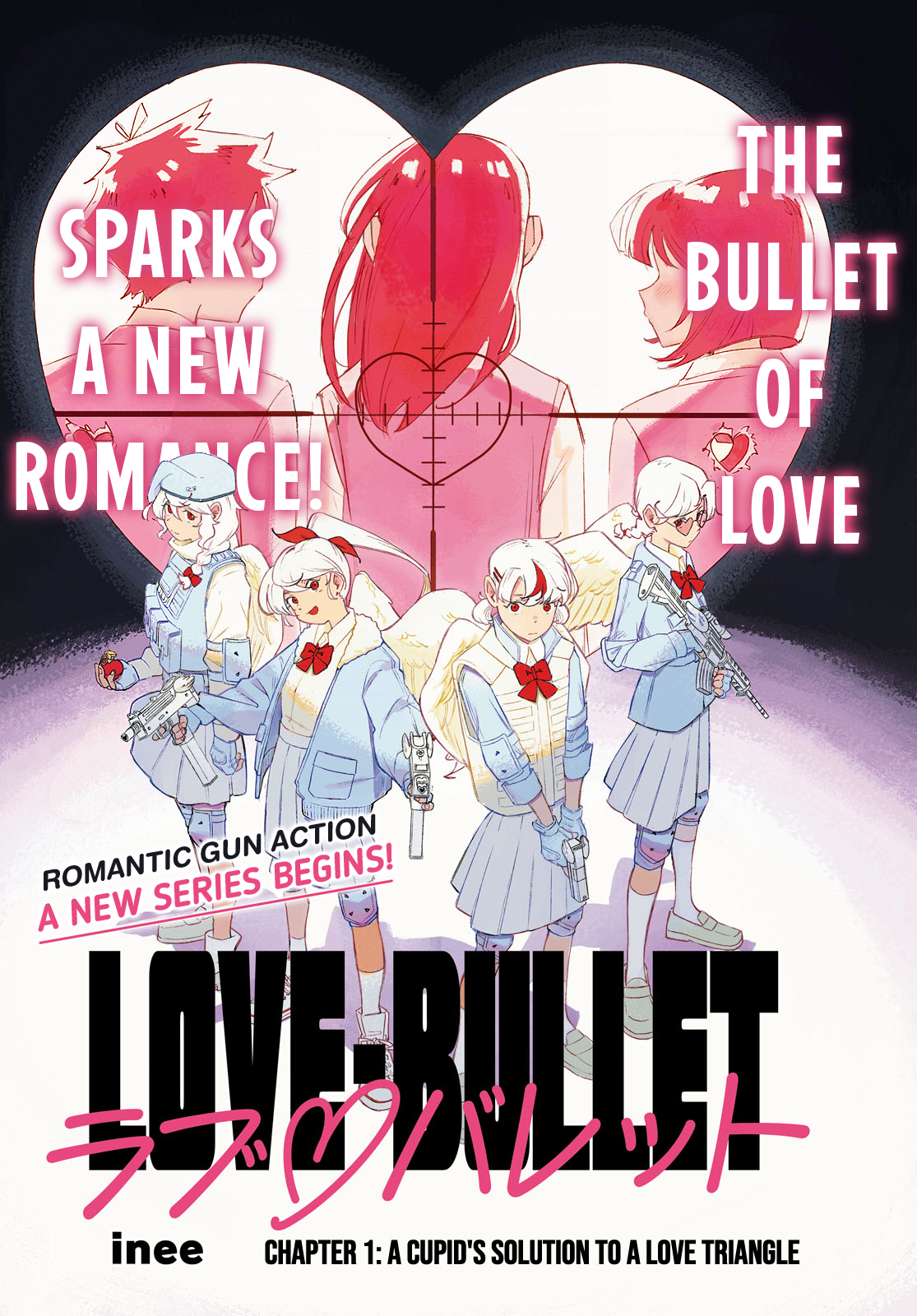 Love Bullet 第1页