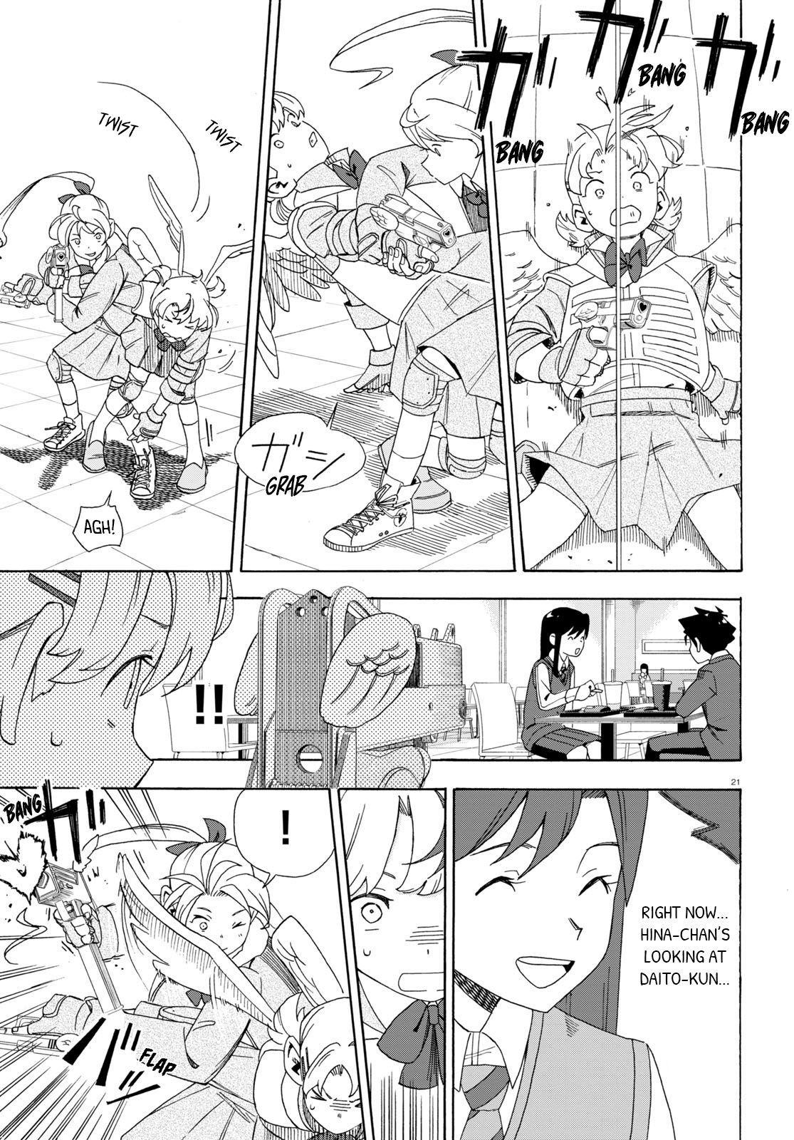 Love Bullet A Cupid's Solution to a Love Triangle 第25页