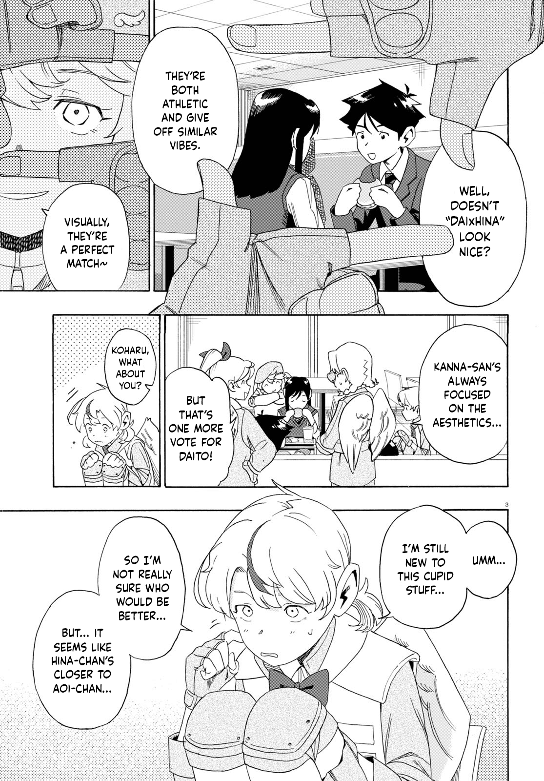 Love Bullet 第7页