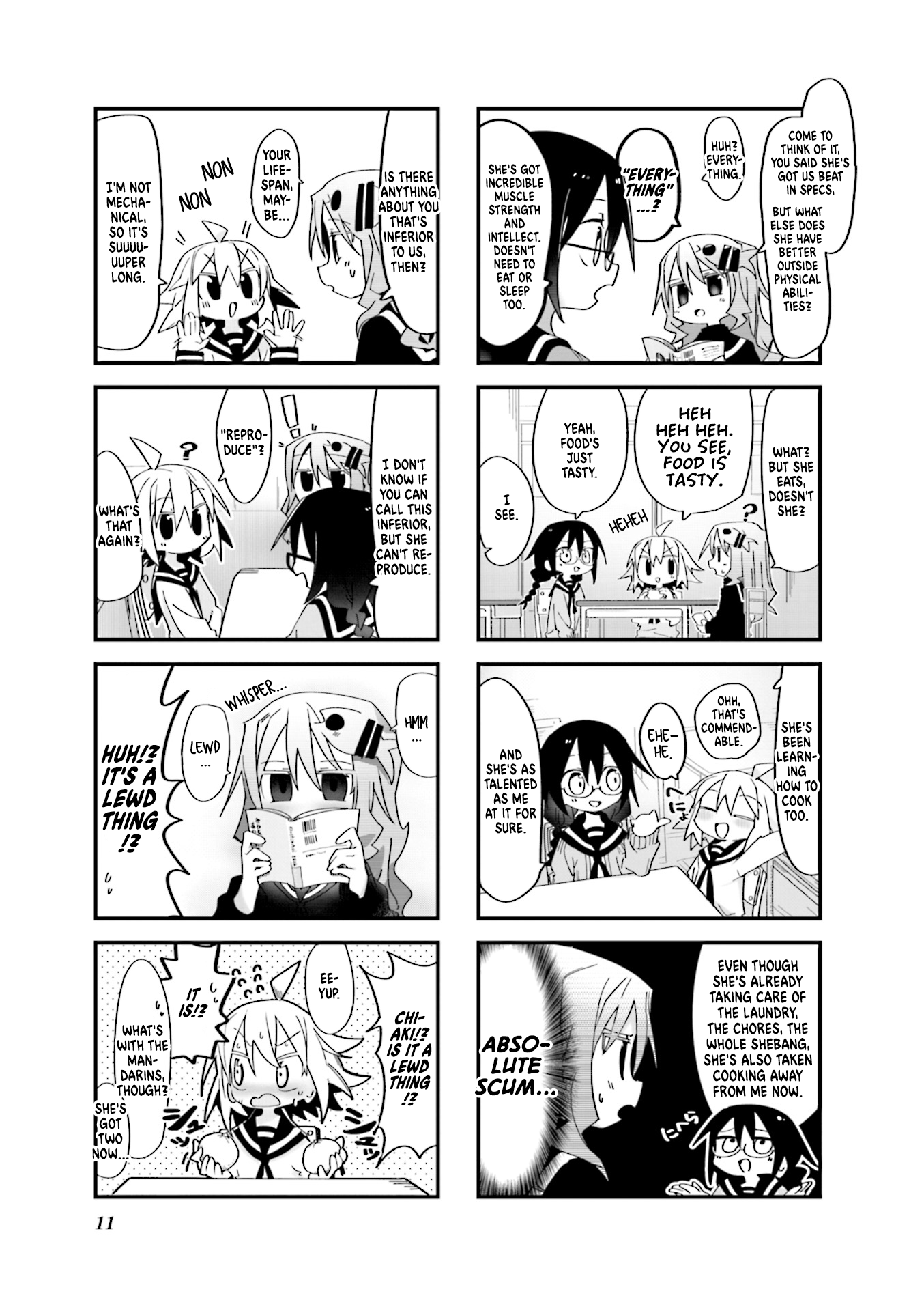 Null Meta Crab 第3页