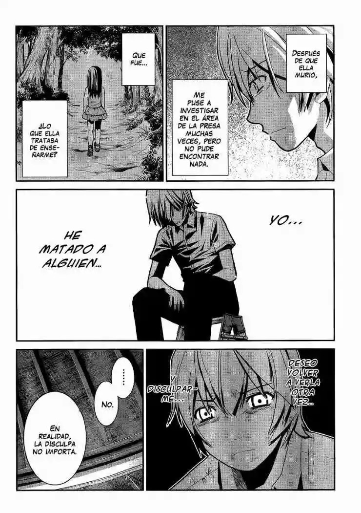 Gokukoku no Brynhildr Aliens 第13页