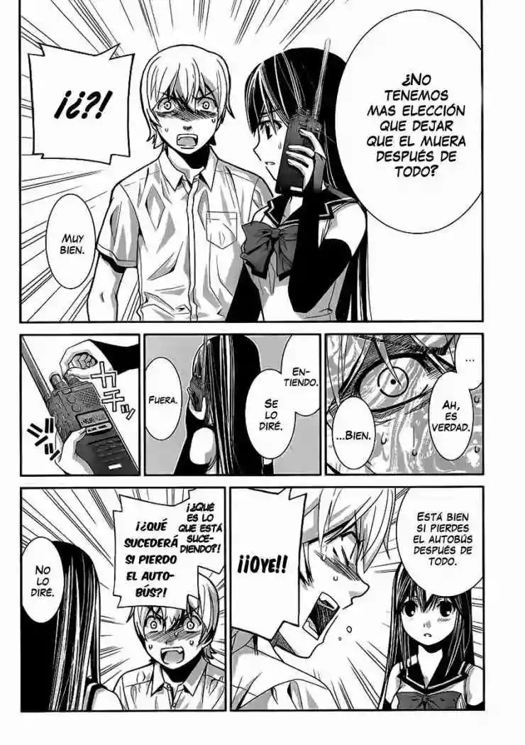 Gokukoku no Brynhildr Aliens 第37页