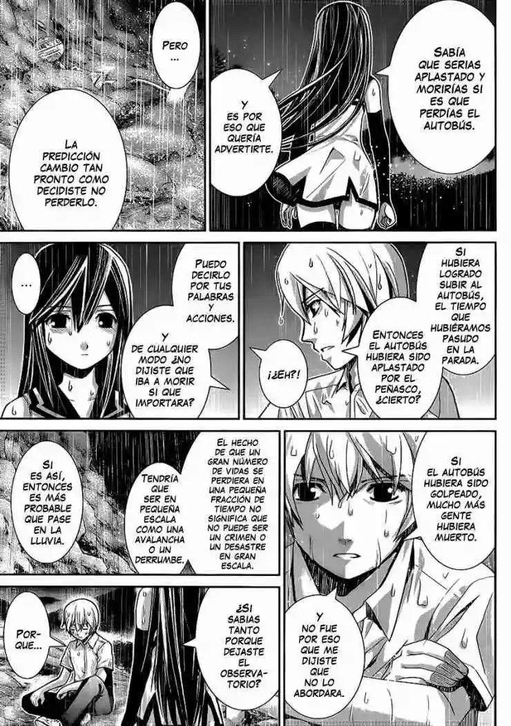 Gokukoku no Brynhildr Aliens 第48页