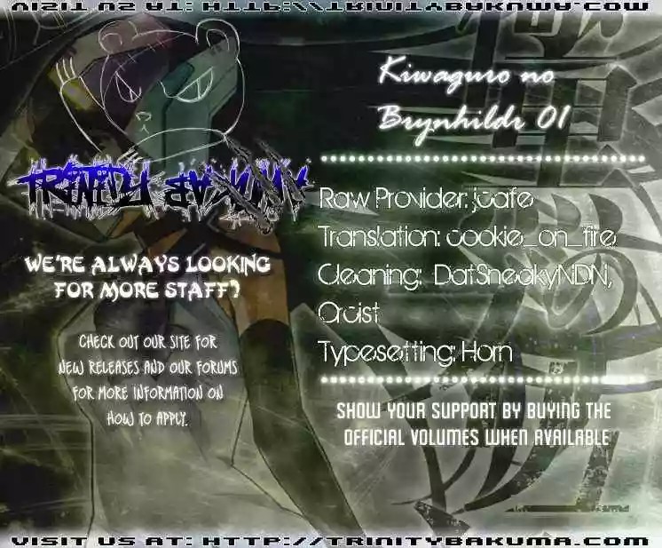 Gokukoku no Brynhildr Aliens 第54页