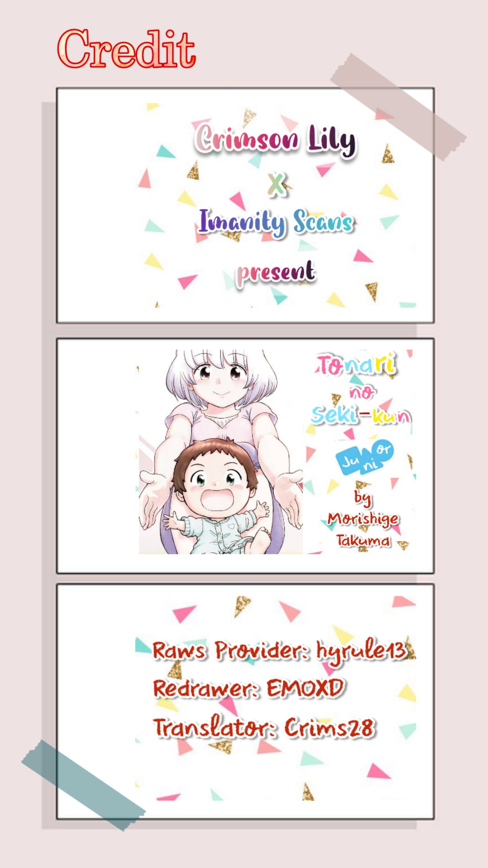 Tonari no Seki-kun Junior Vol. 1 Ch. 1 第1页