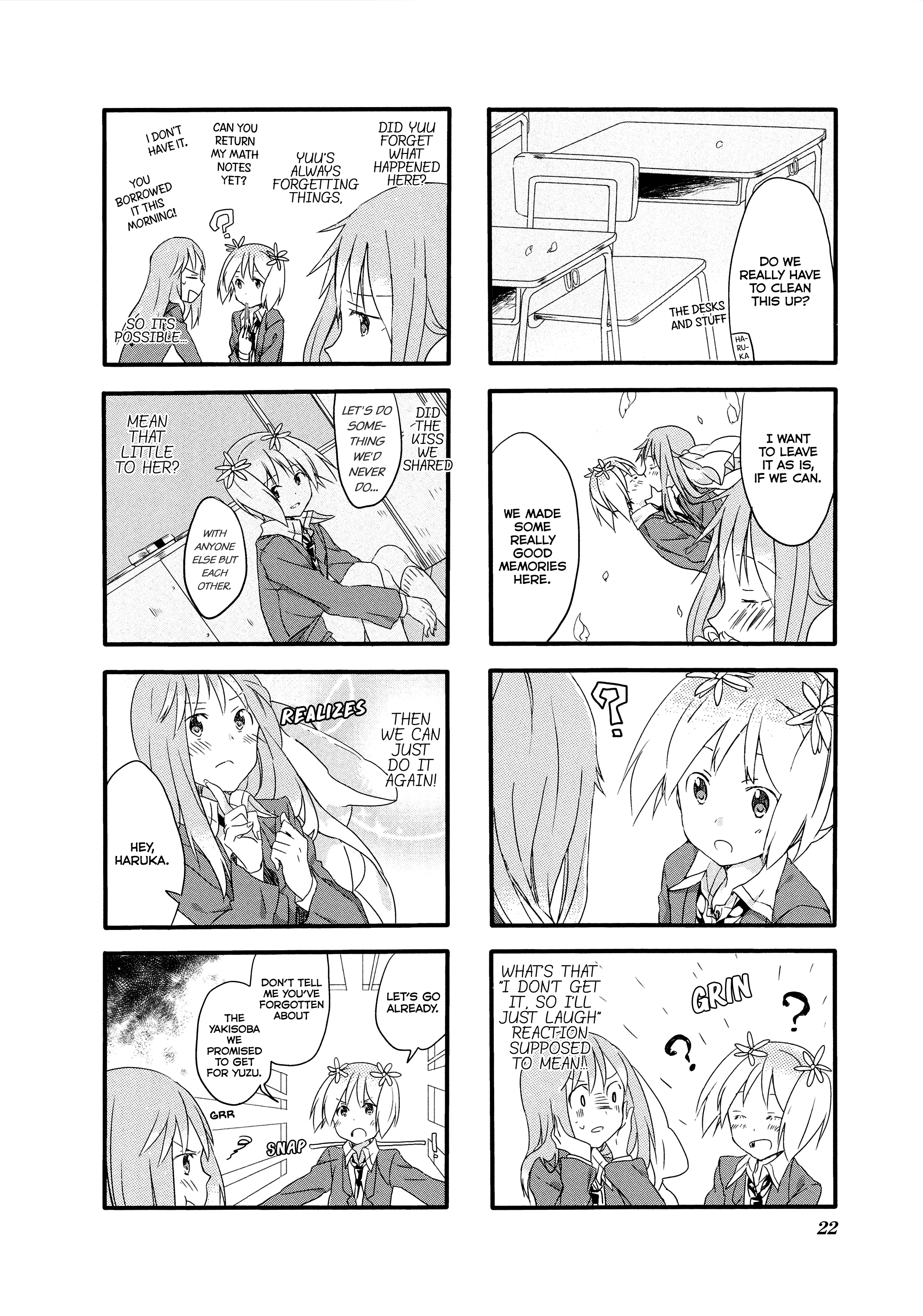 Sakura Trick Vol. 1 Ch. 2 第3页
