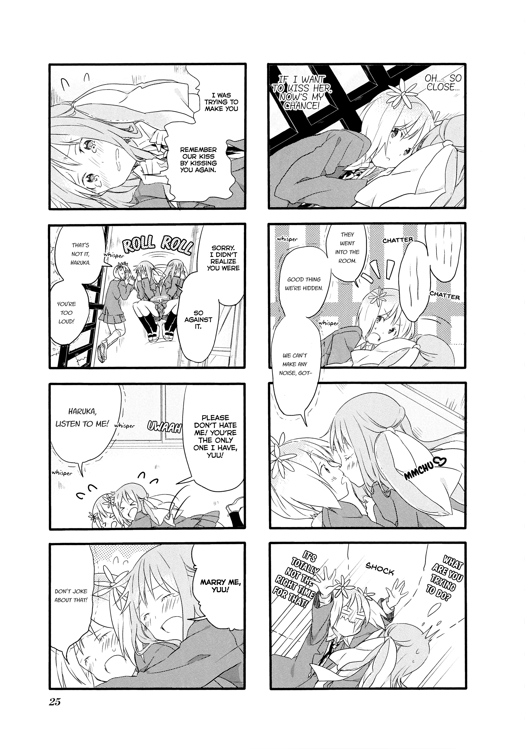 Sakura Trick Vol. 1 Ch. 2 第6页