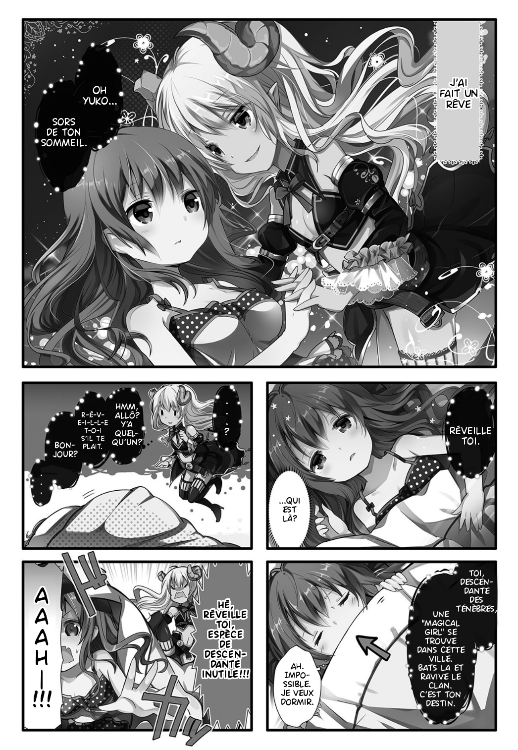 Machikado Mazoku Vol. 1 Ch. 1 第1页