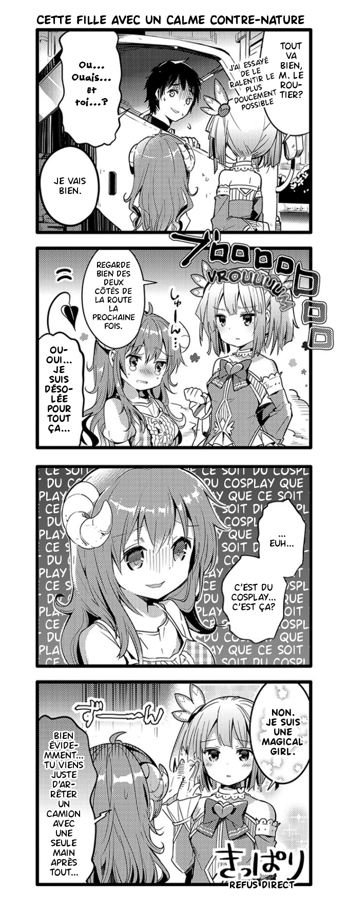 Machikado Mazoku Vol. 1 Ch. 1 第14页