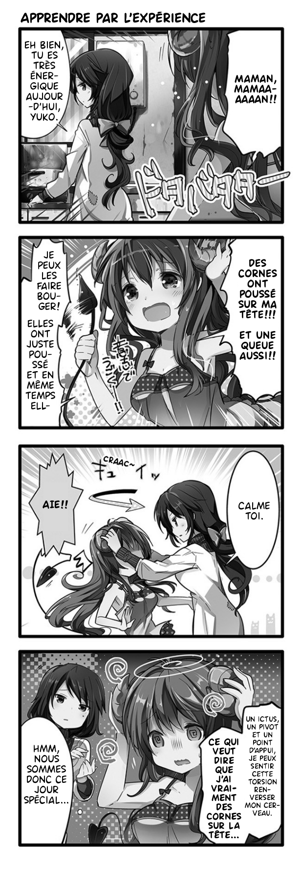 Machikado Mazoku Vol. 1 Ch. 1 第3页